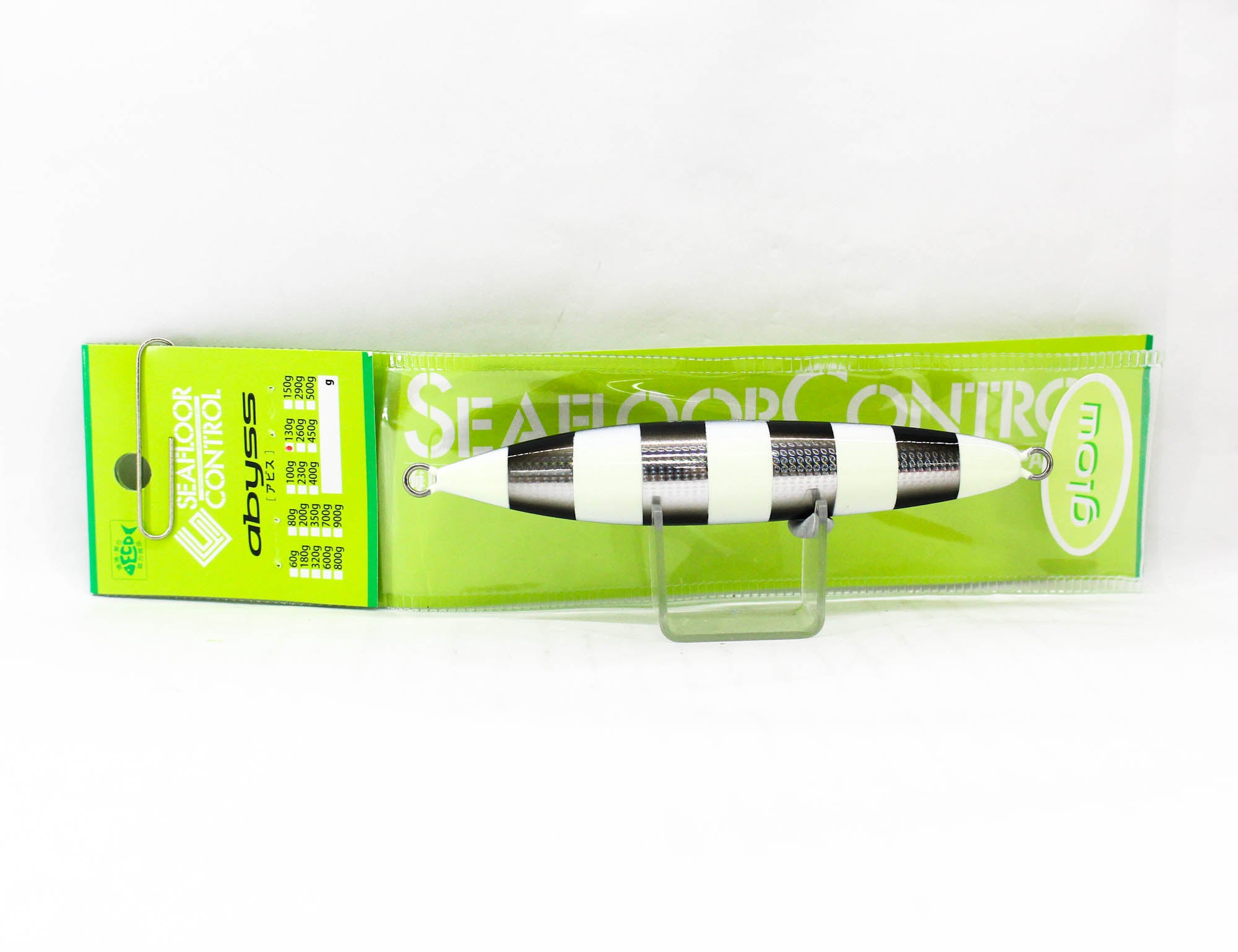 Seafloor Control Metal Jig Abyss 130 grams Silver Black Zebra Glow GR (9077)