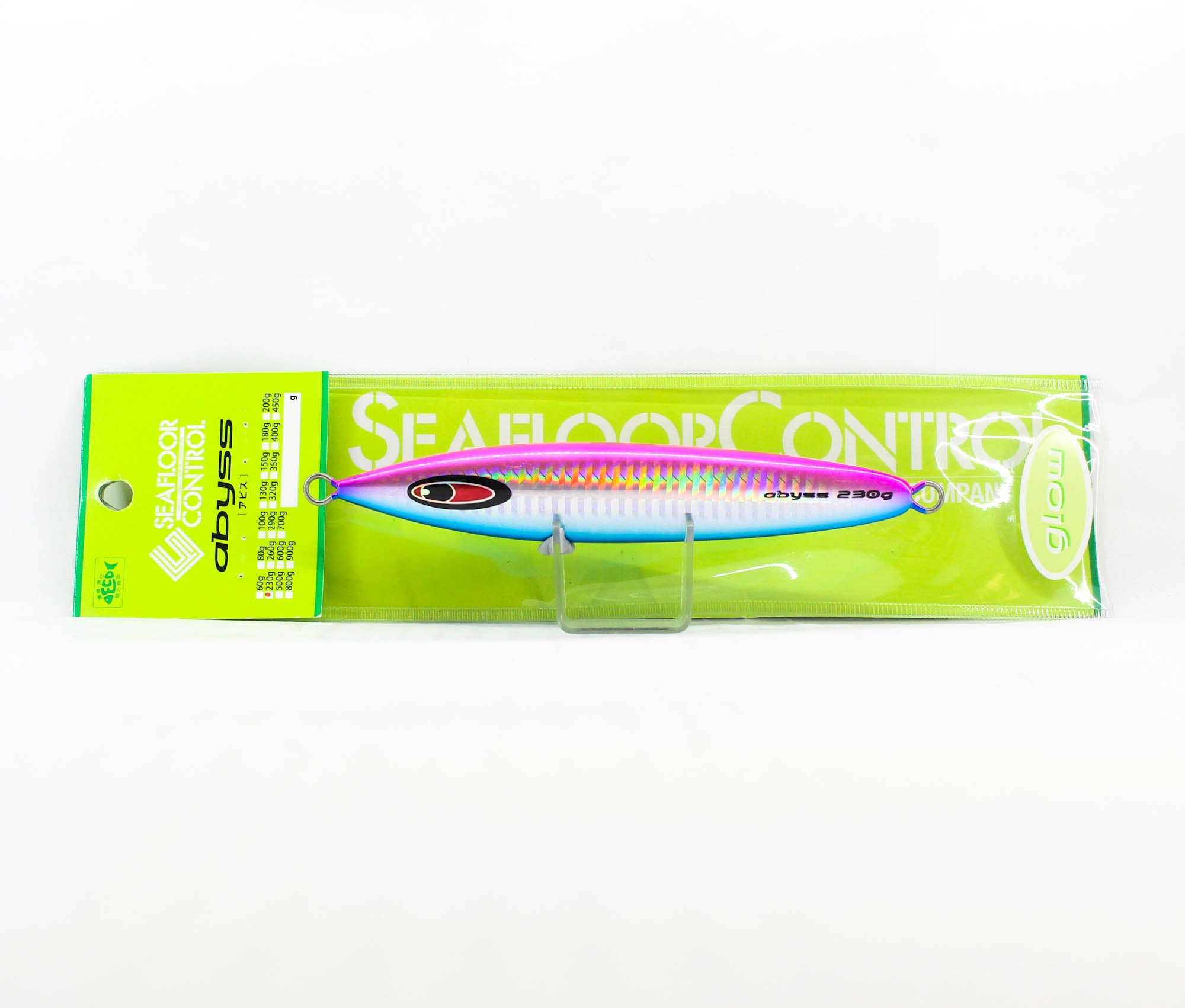 Seafloor Control Metal Jig Abyss 230 grams Pink Blue Zebra Glow (5672)