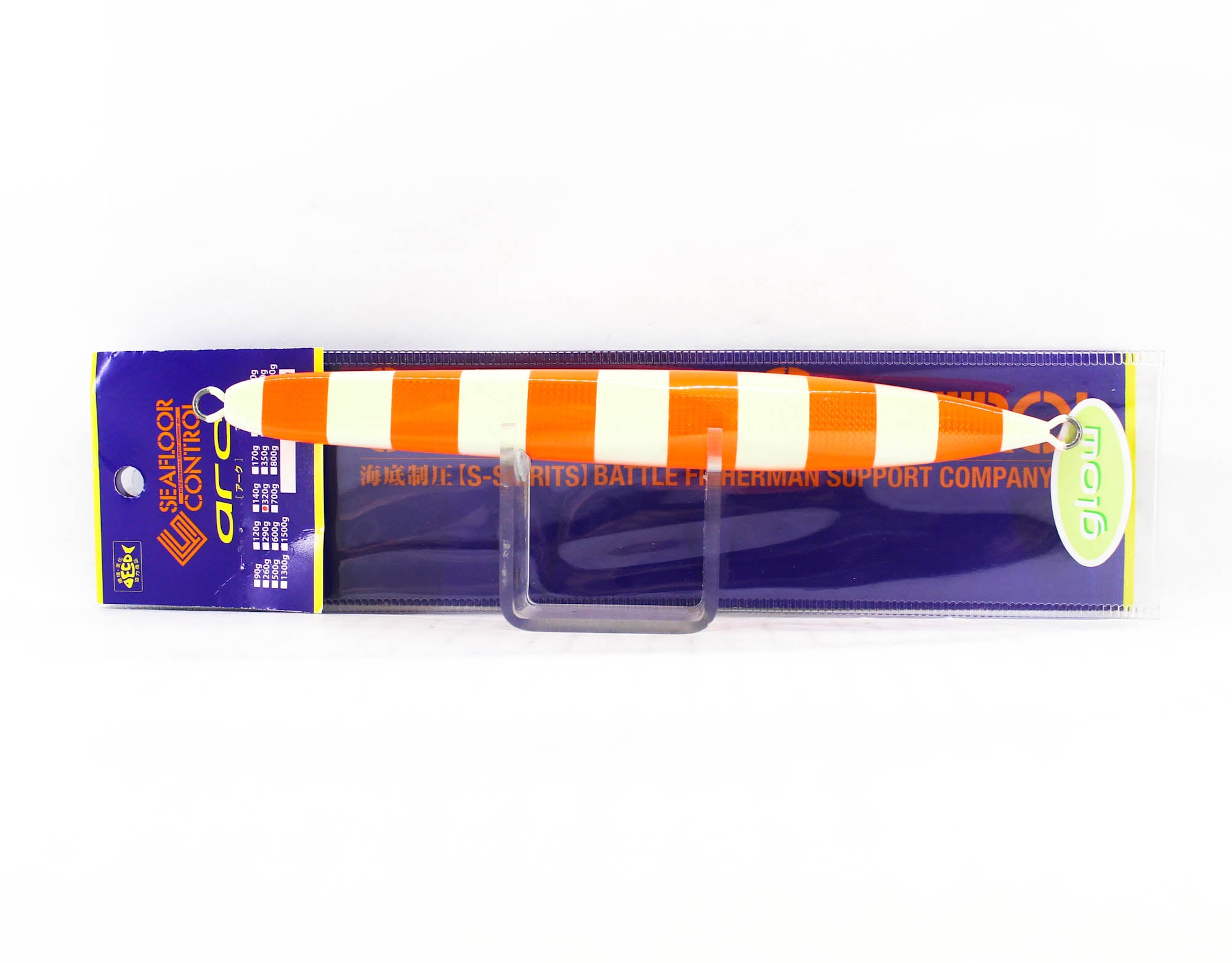 Seafloor Control Metal Jig Arc 320 grams Chart Orange Zebra Glow GR (9573)