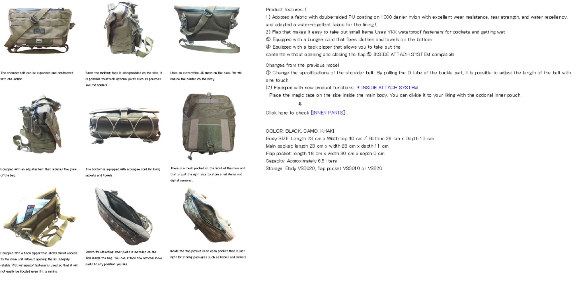 Linha MSB-U12 Mini Messenger Bag 23 x 40 x 11 cm Green Camo (7314)