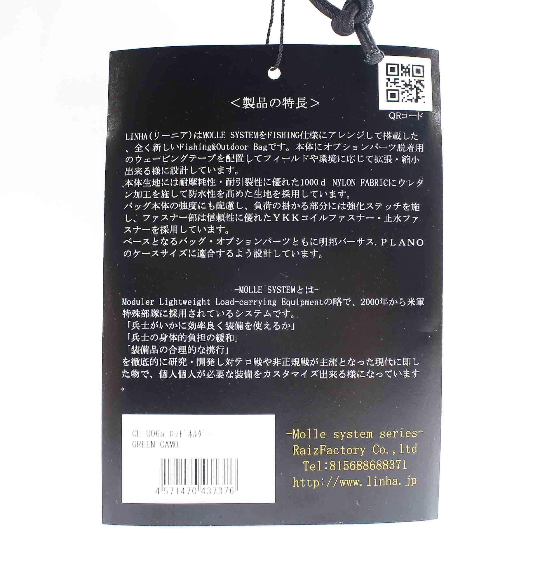 Linha CL-U06a Rod Belt Holder Green Camo (7376)