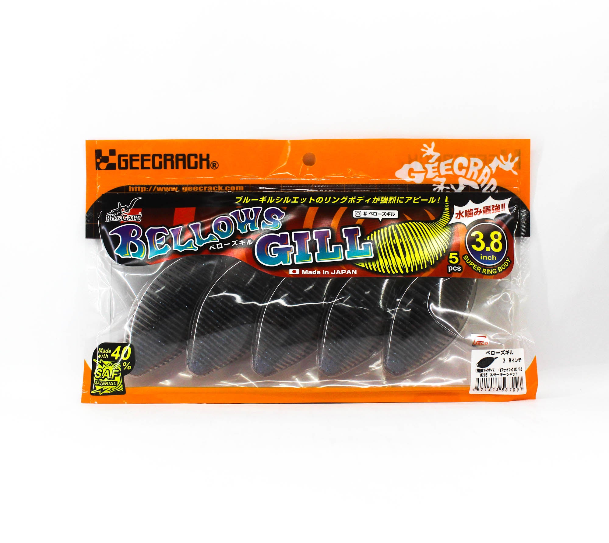 Gee Crack Soft Lure Bellows Gill 3.8 Inch 295 (7097)