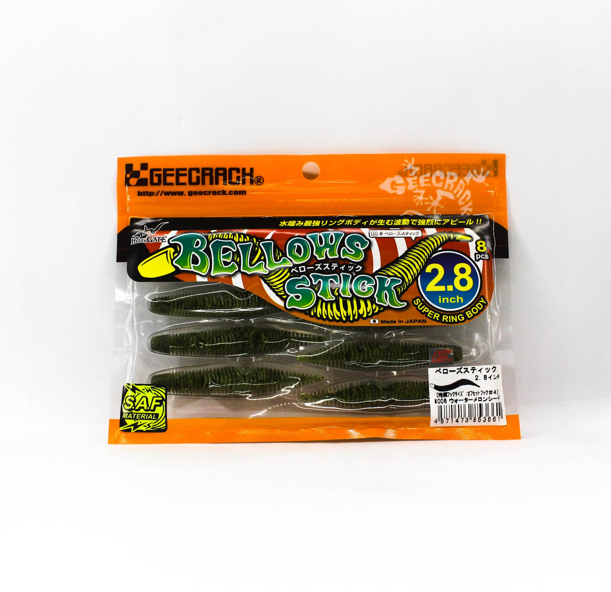 Gee Crack Soft Lure Bellows Stick 2.8 Inch 006 (3661)