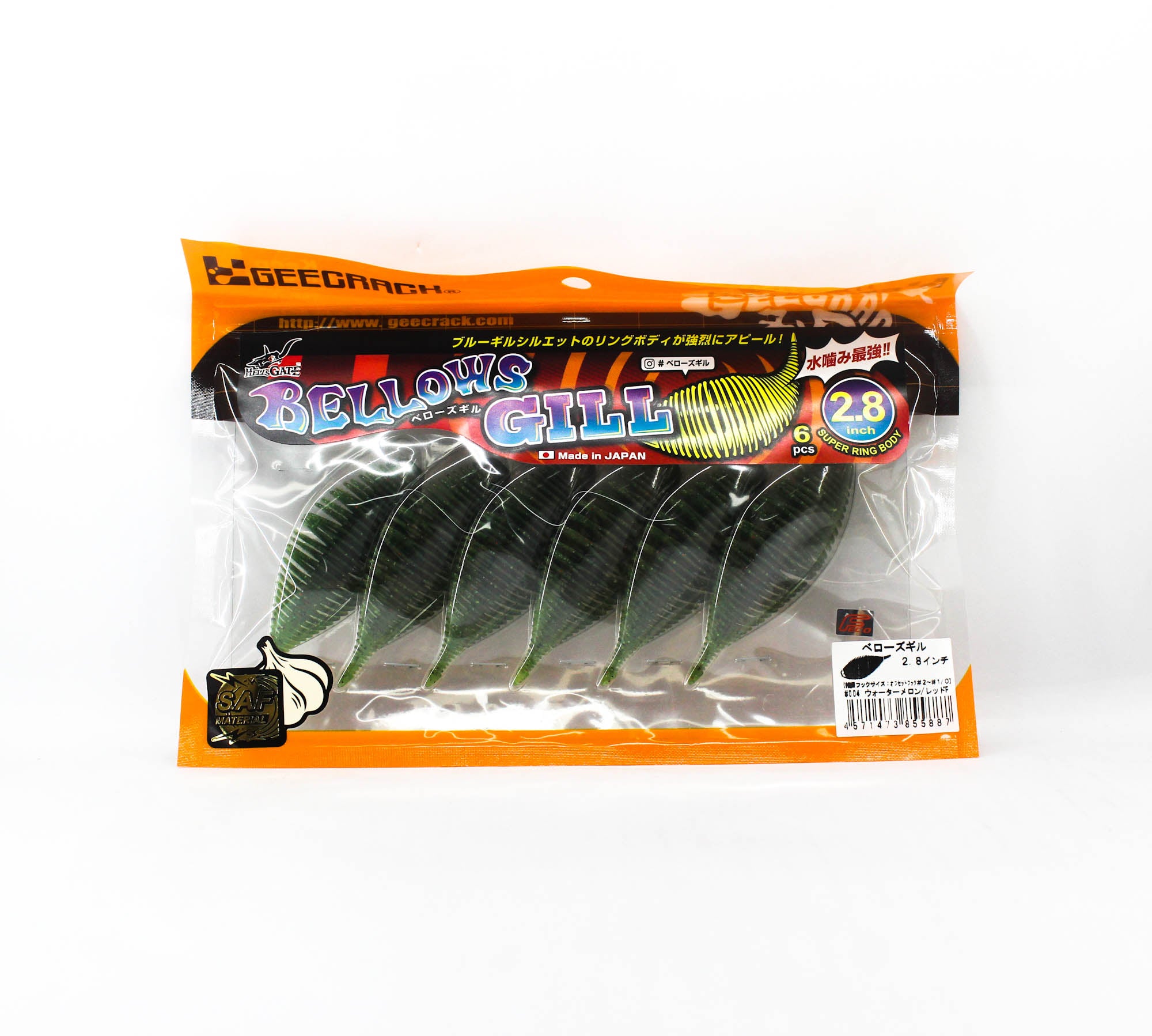 Gee Crack Soft Lure Bellows Gill 2.8 Inch 004 (5887)
