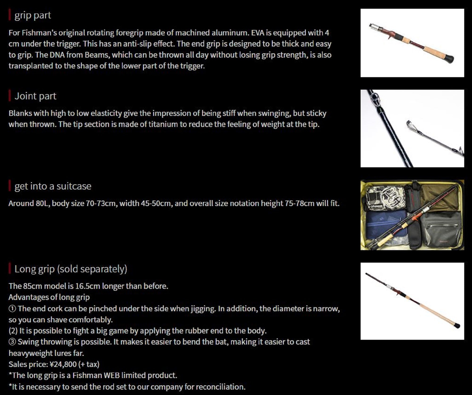 Fishman Rod Baitcast Brist Comodo 6.10 XH 3 Piece Travel Rod (0115)