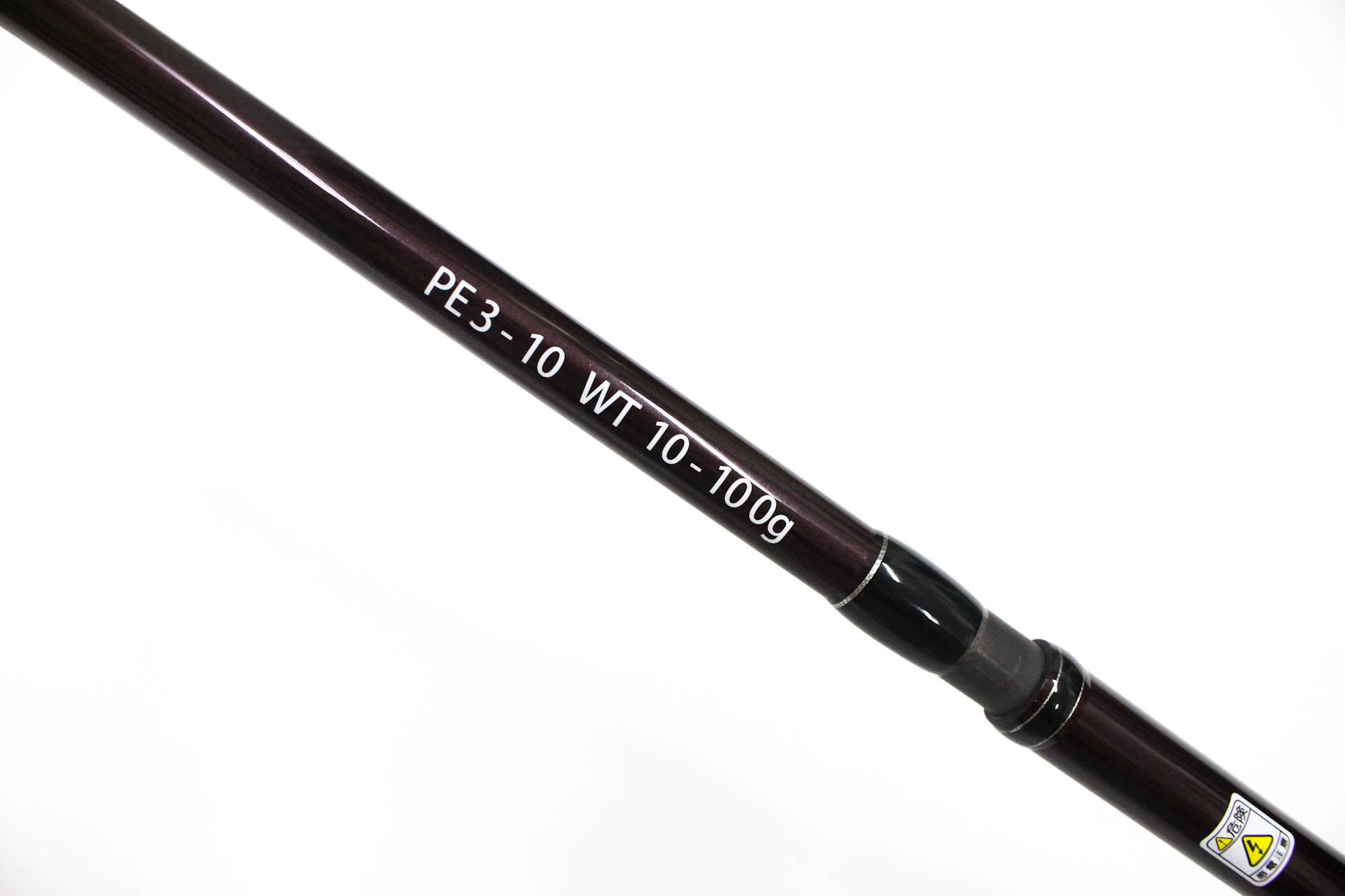 Fishman Rod Baitcast BC4 5.10 H 4 Piece Travel Rod (0320)