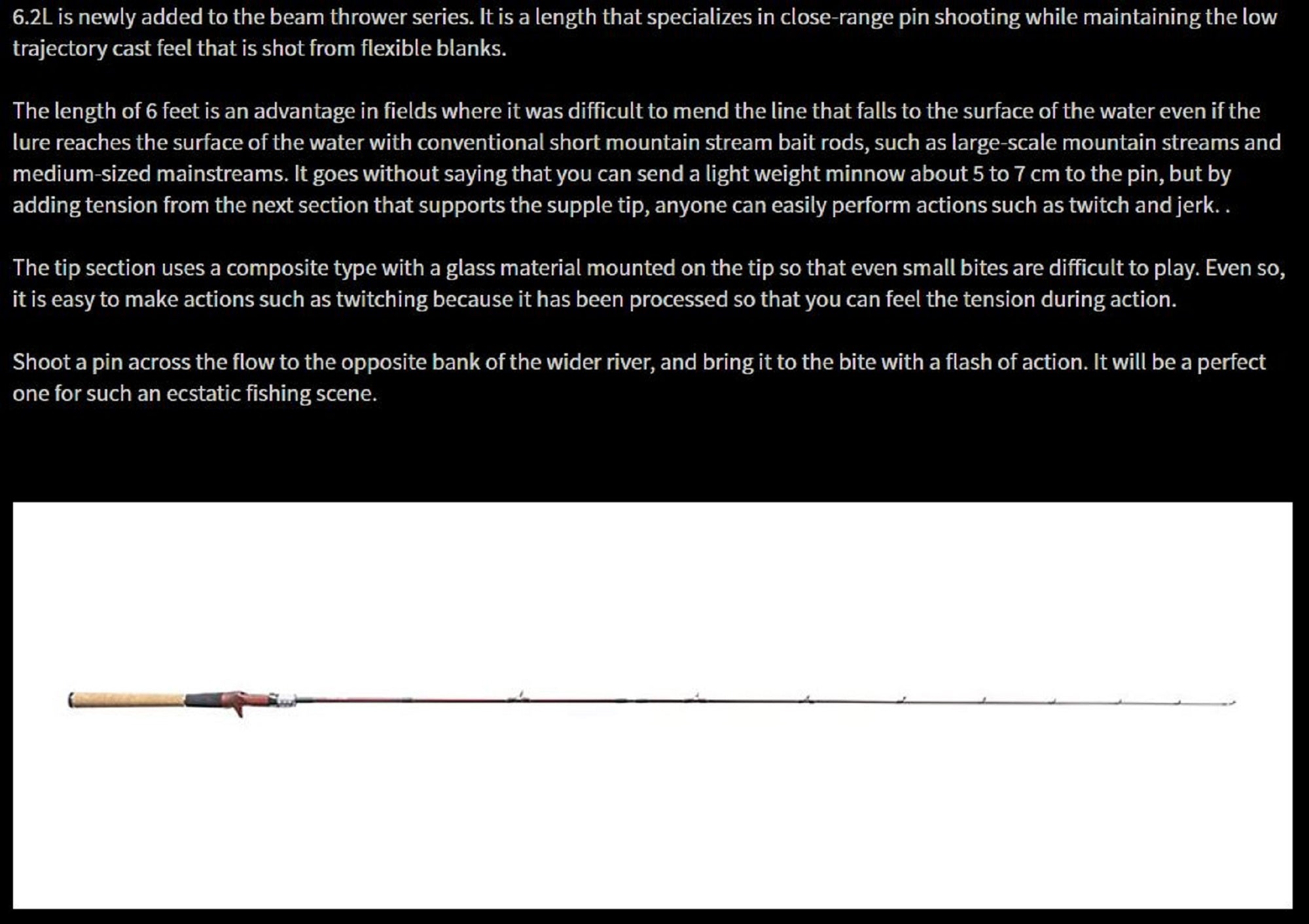 Fishman Rod Baitcast Beams Lower 6.2L 2 piece Rod (0351)