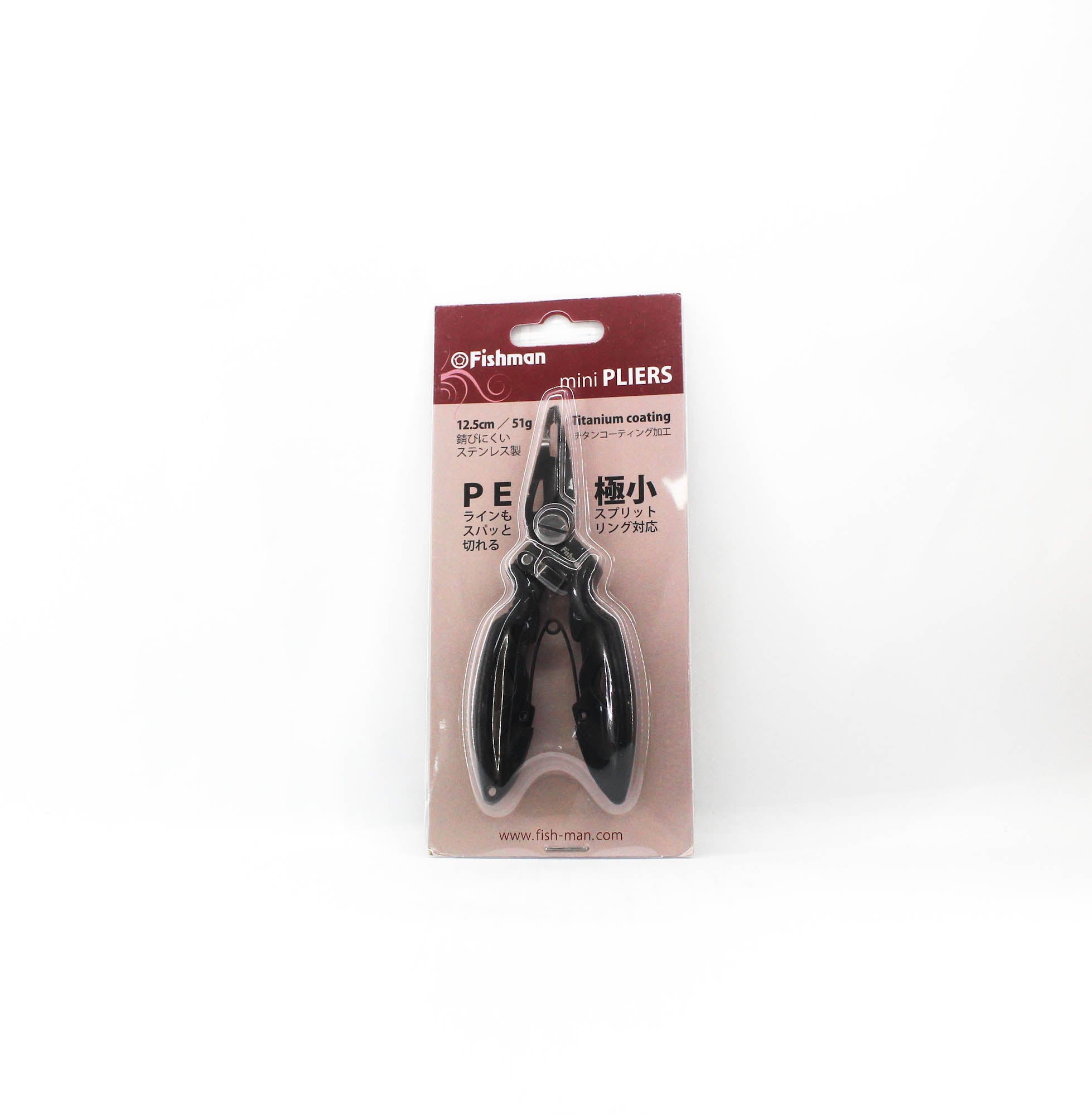 Fishman Pliers PE Split Ring Mini ACC-1 12.5 cm 51 grams Black (8623)
