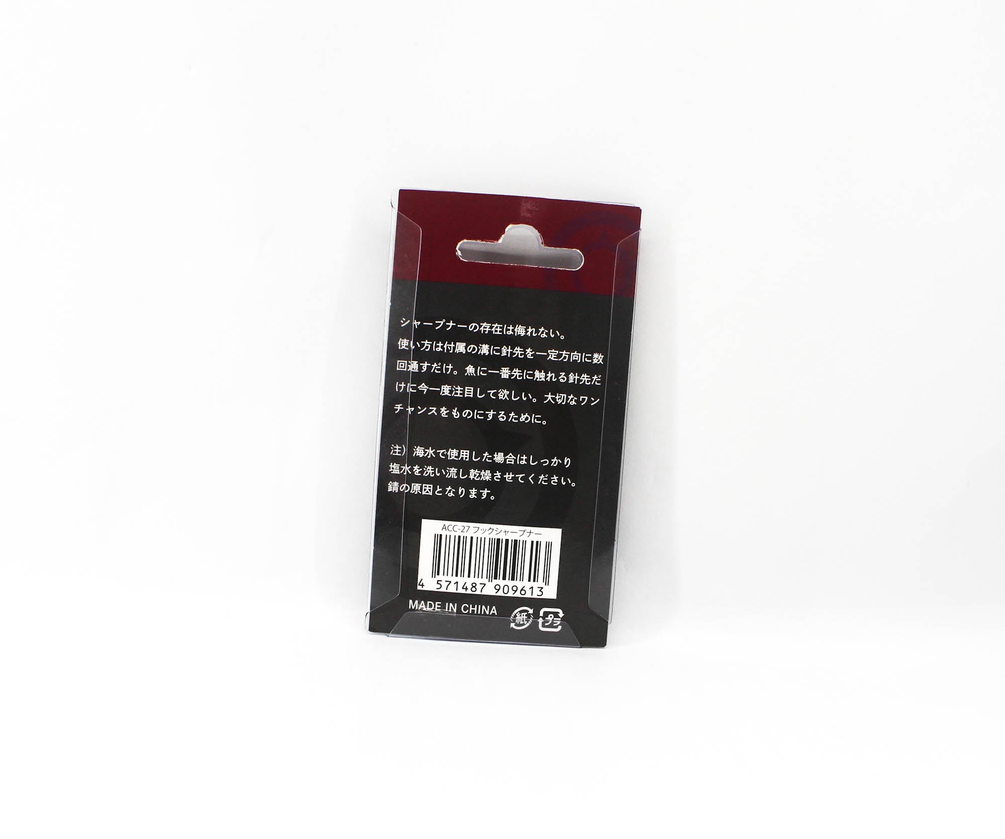 Fishman Hook Sharpener ACC-27 20 x 65 mm Black (9613)
