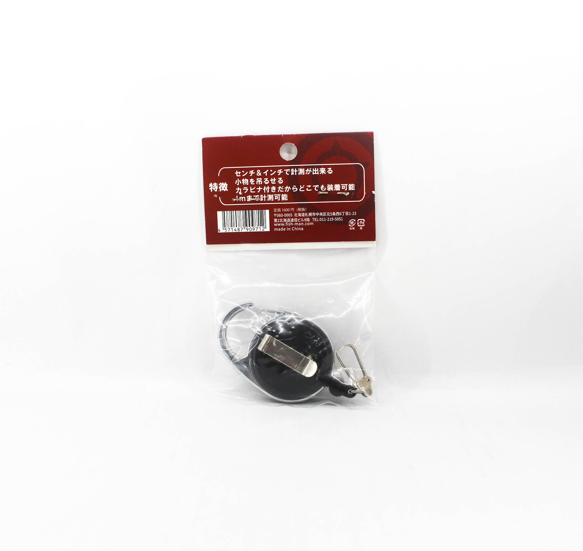 Fishman Pin on Reel Measure Tape ACC-28 40x48x20mm Black (9712)