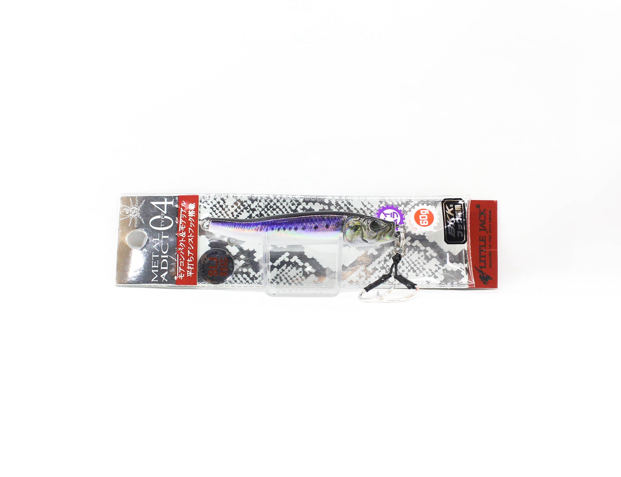 Lure Haven Singapore