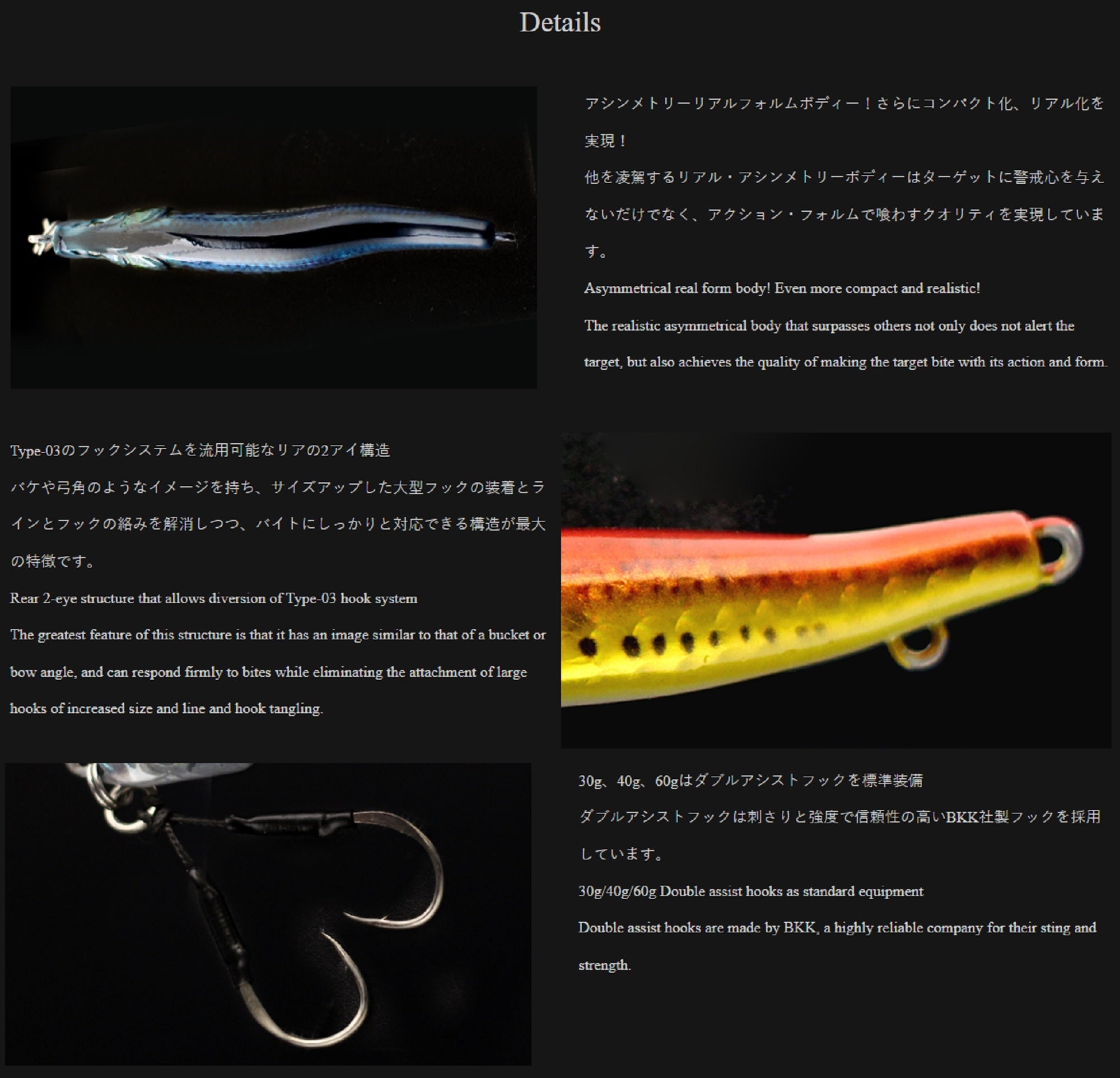 Lure Haven Singapore