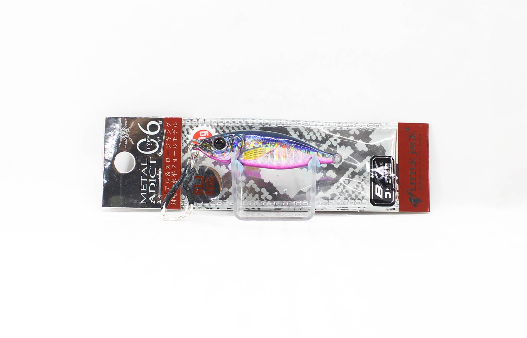 Lure Haven Singapore