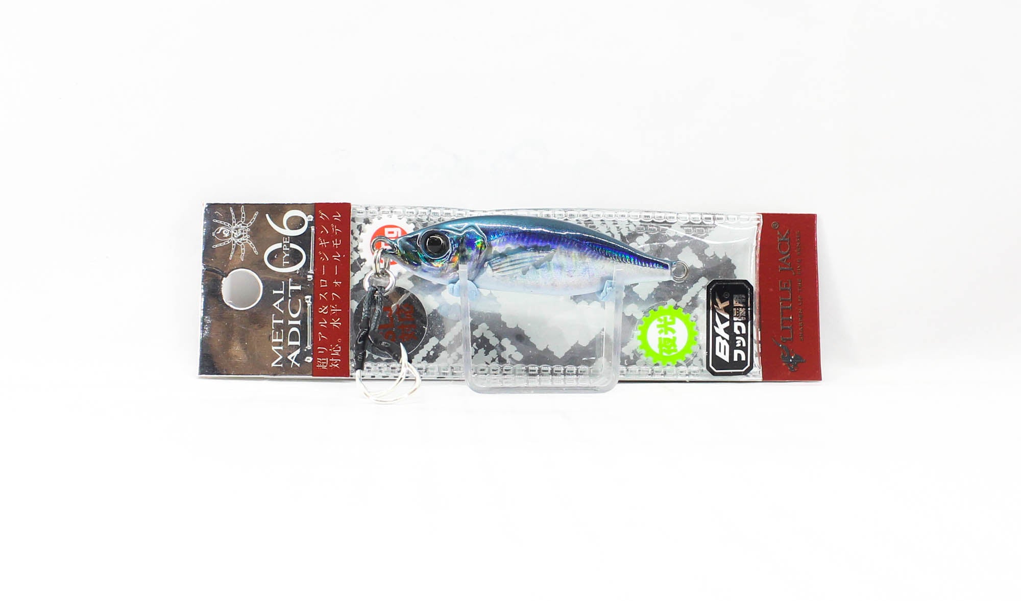 Lure Haven Singapore