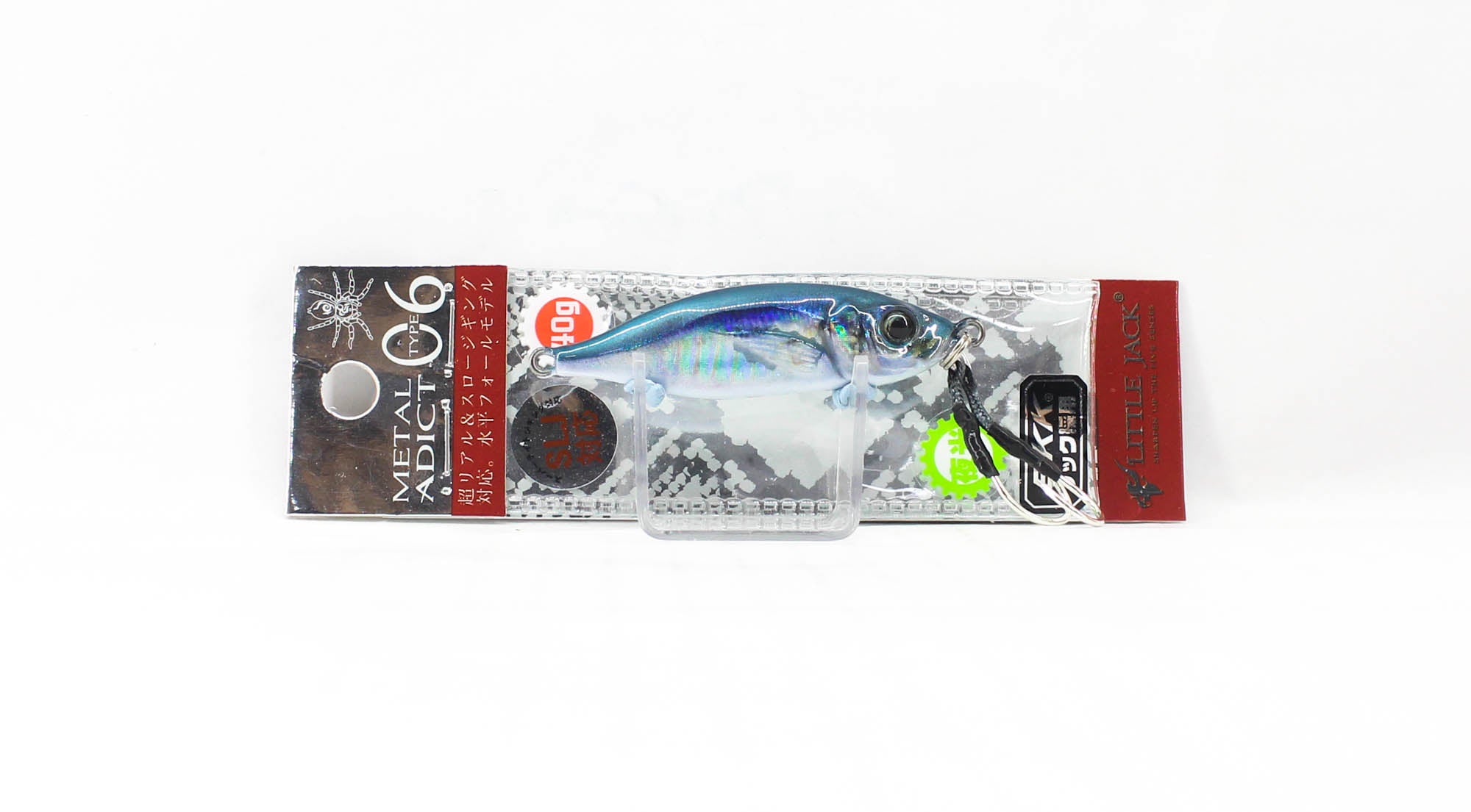 Lure Haven Singapore