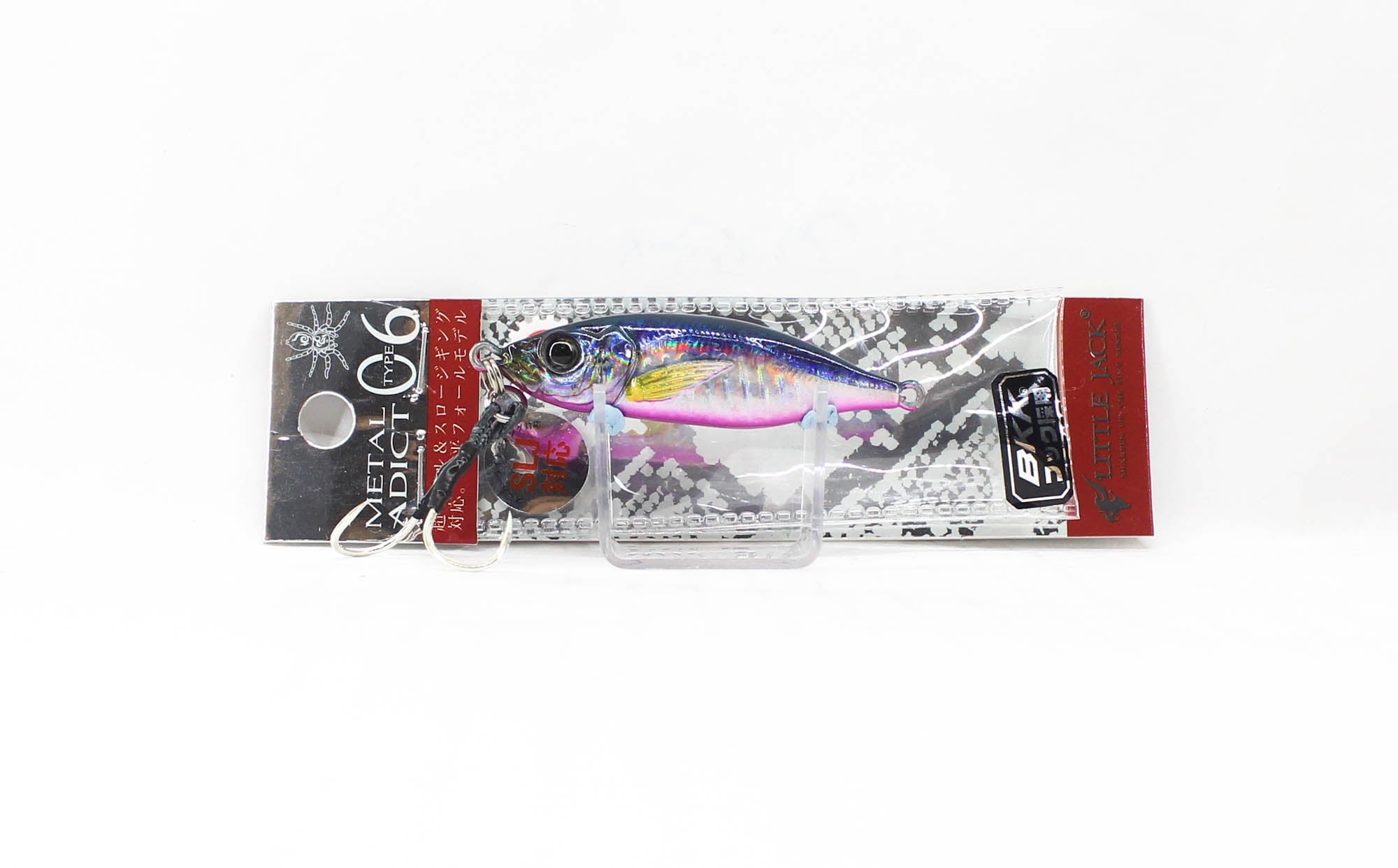 Lure Haven Singapore