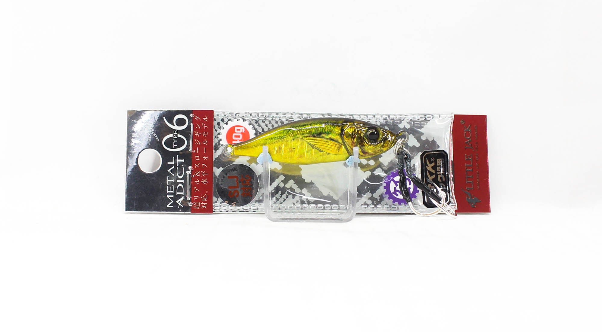 Lure Haven Singapore