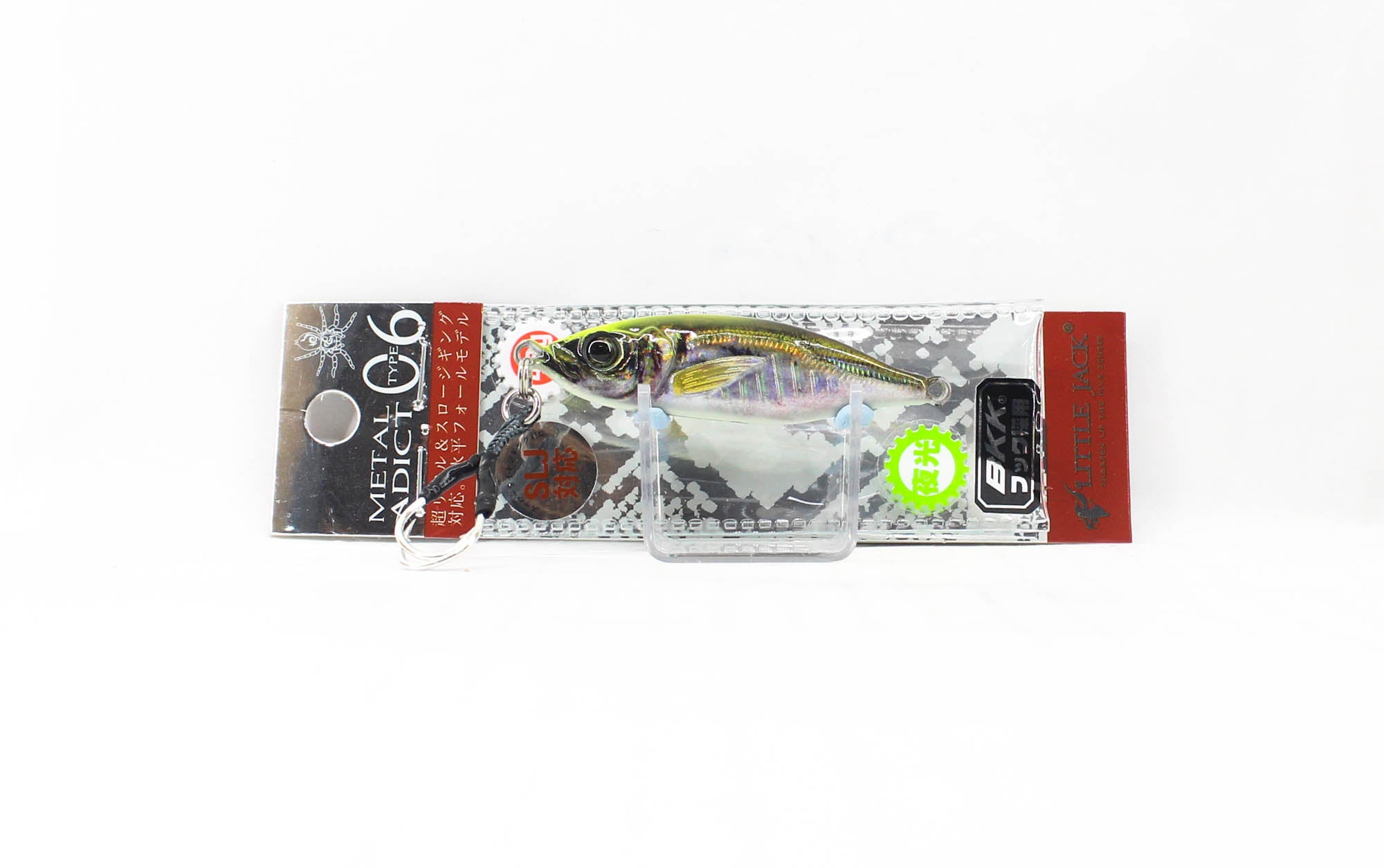 Lure Haven Singapore