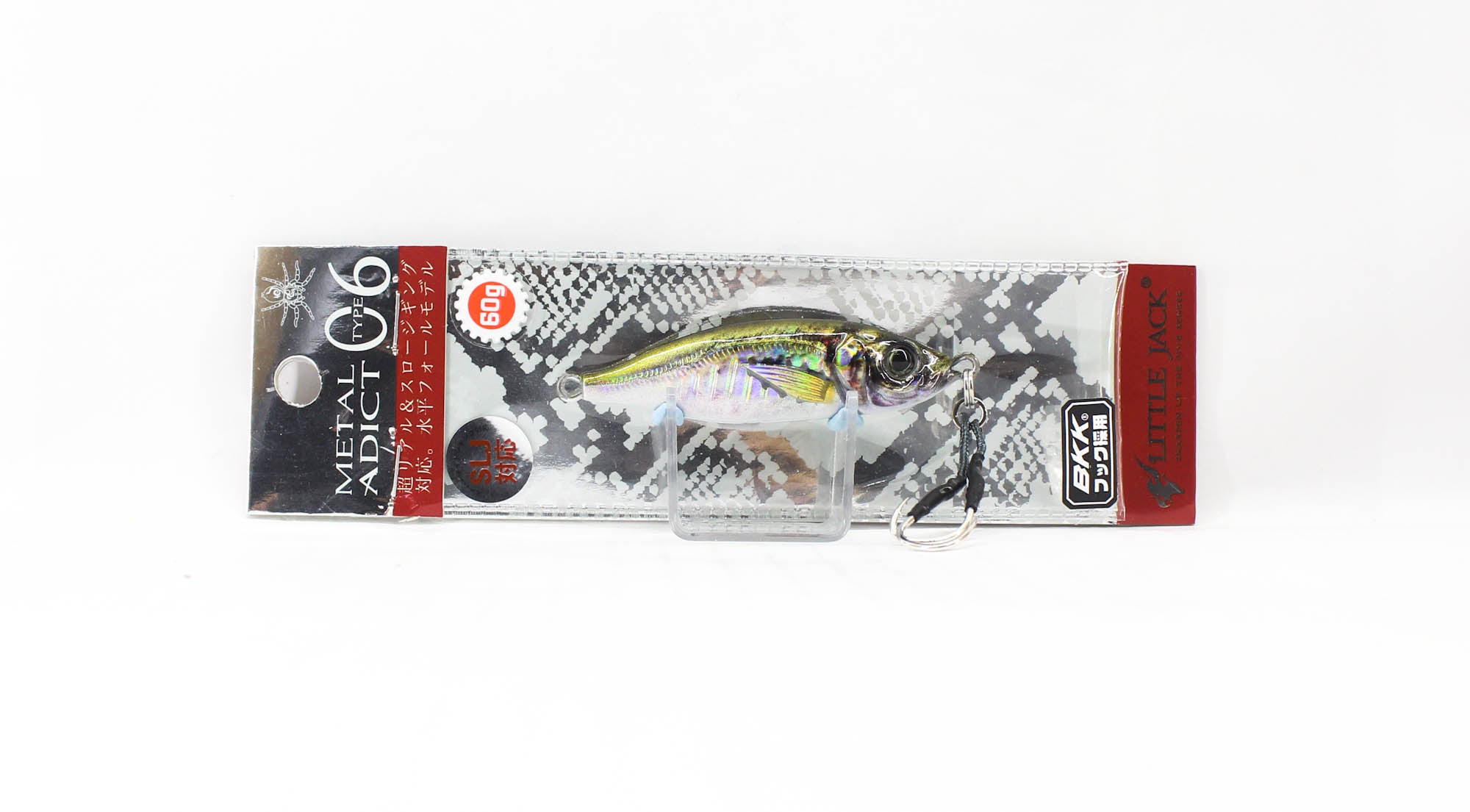 Lure Haven Singapore