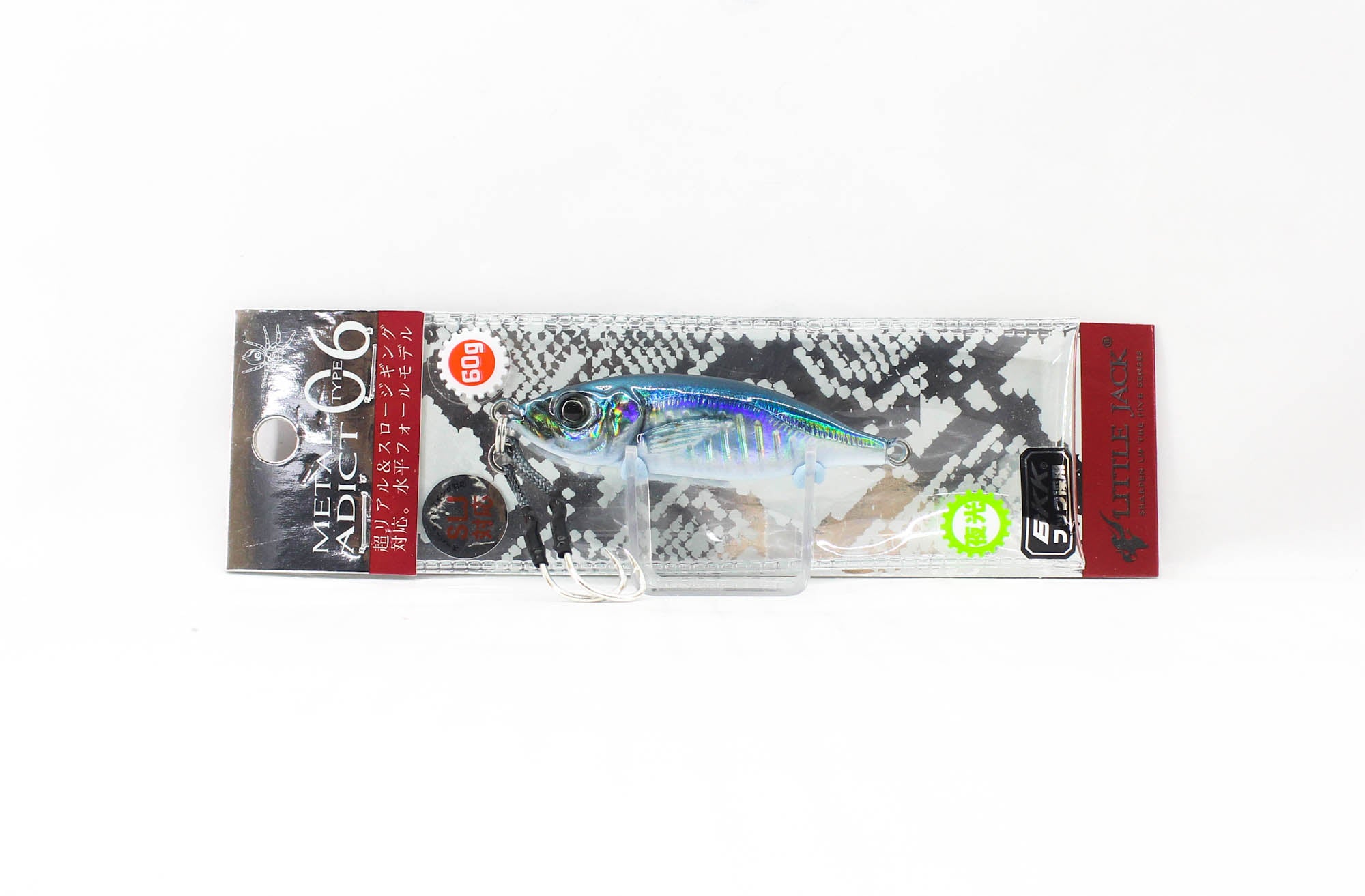 Lure Haven Singapore