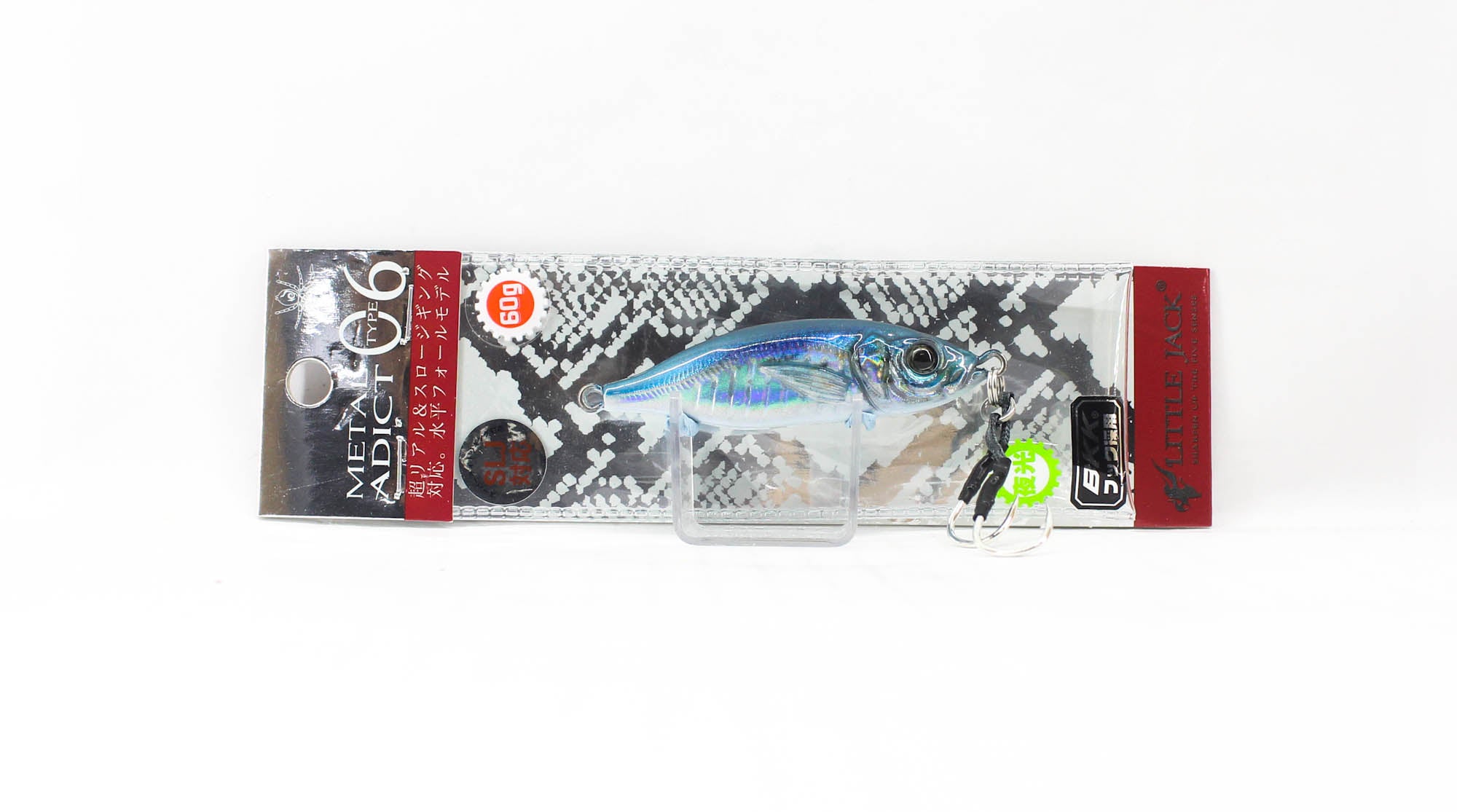 Lure Haven Singapore