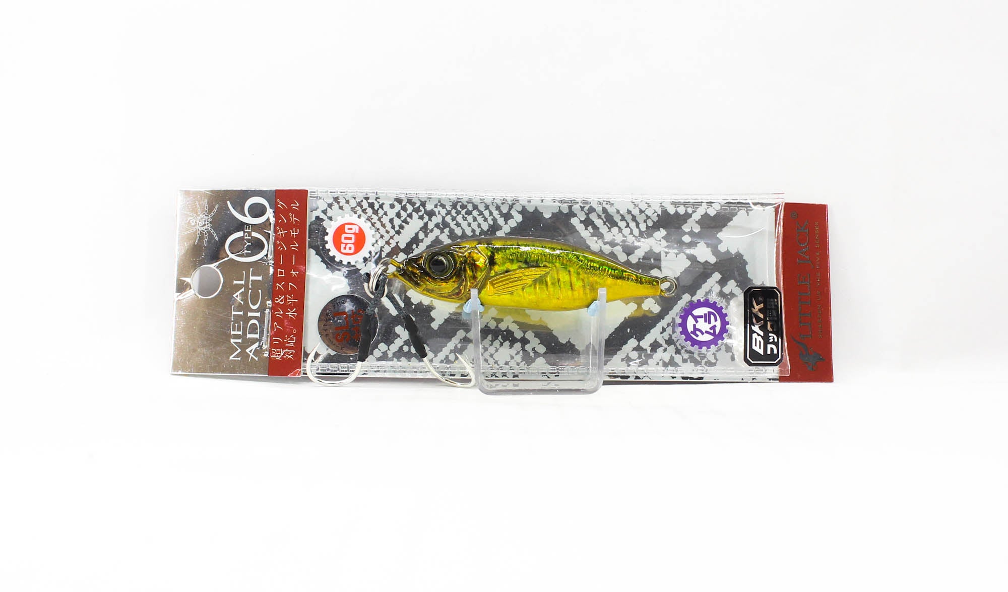 Lure Haven Singapore