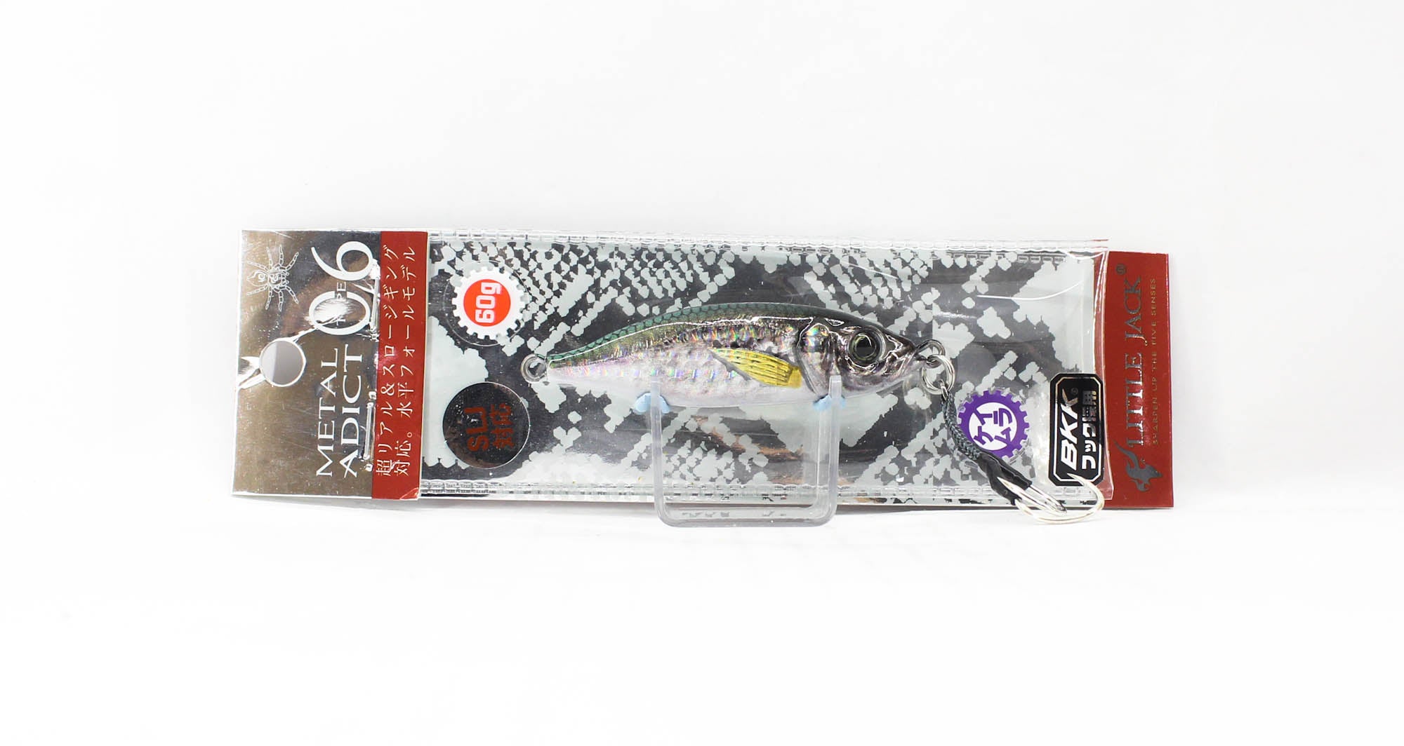 Lure Haven Singapore