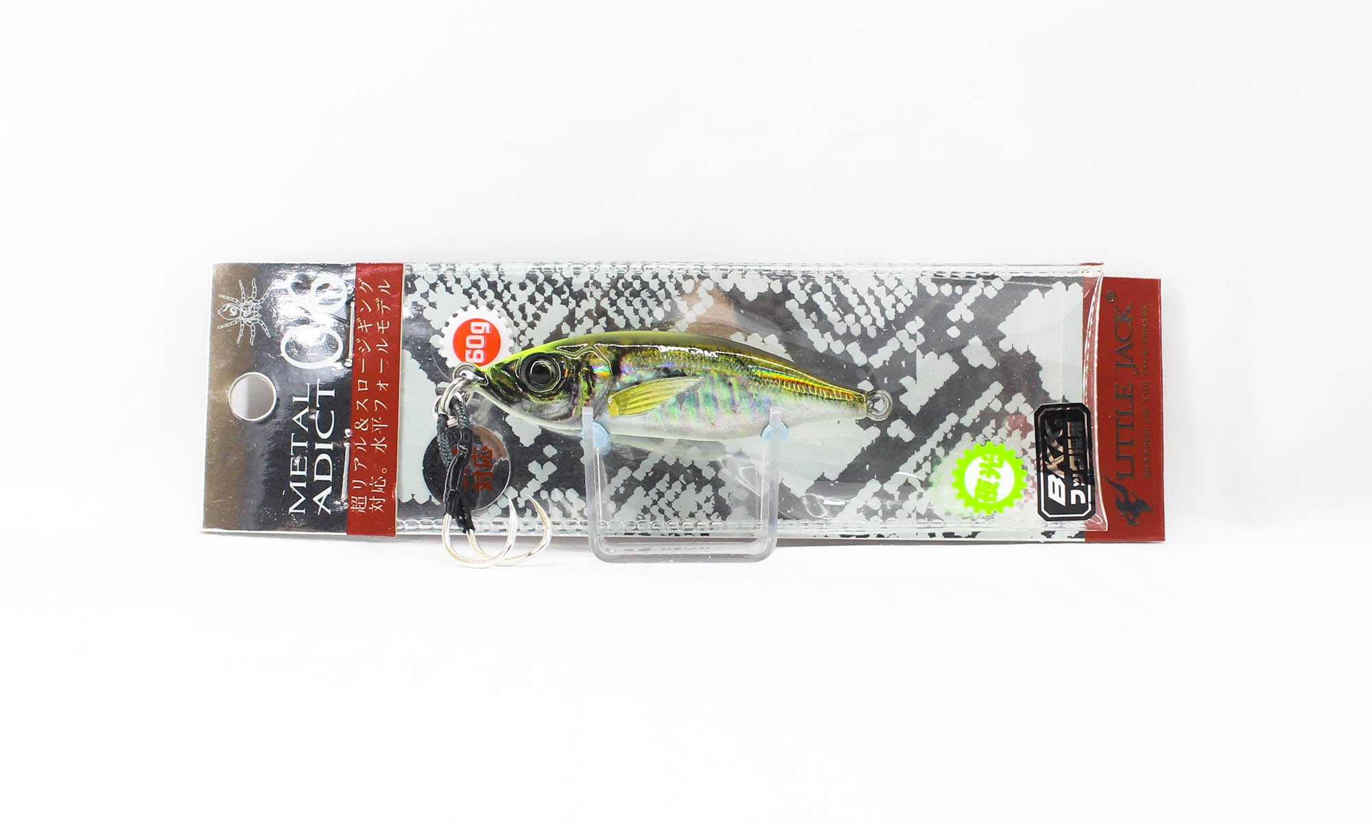 Lure Haven Singapore