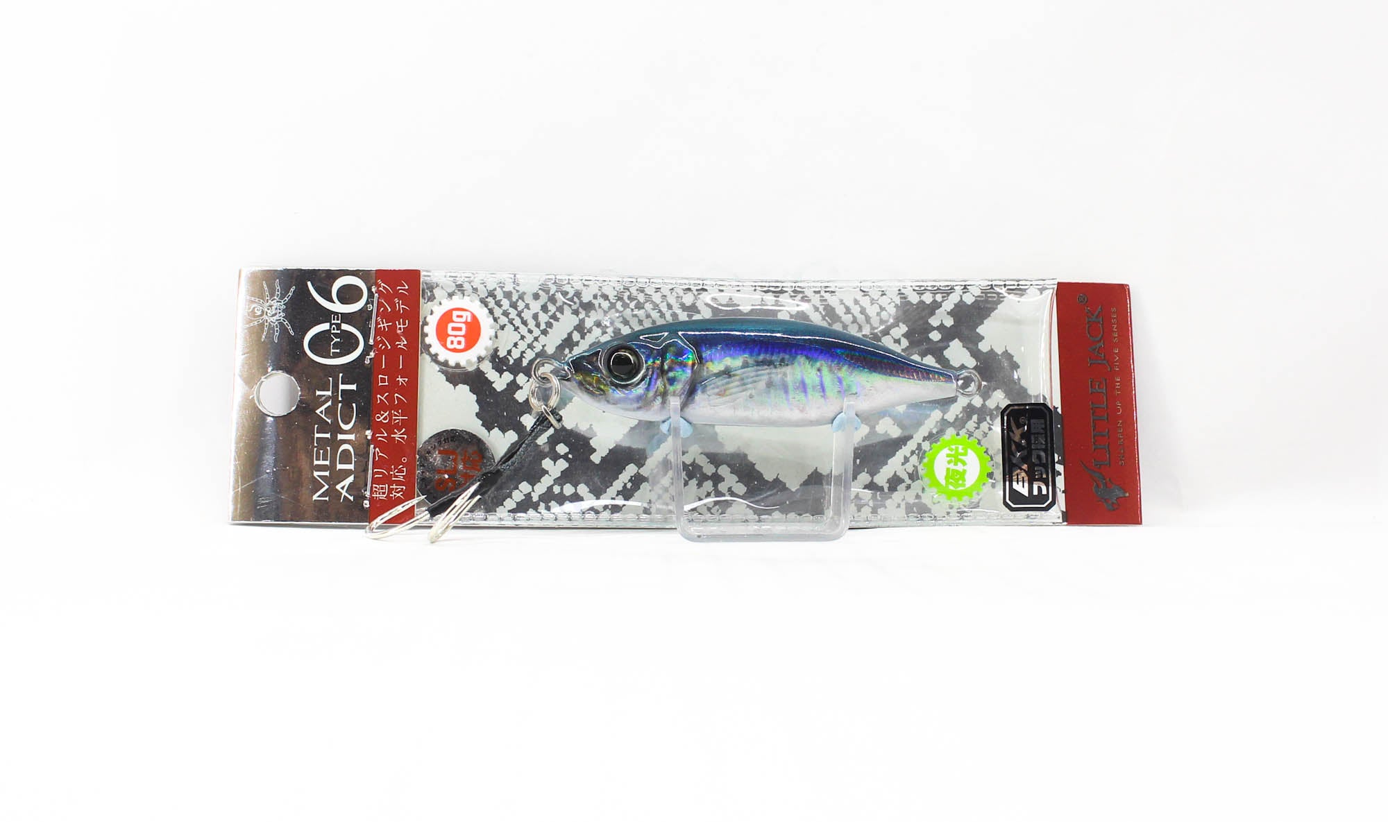 Lure Haven Singapore