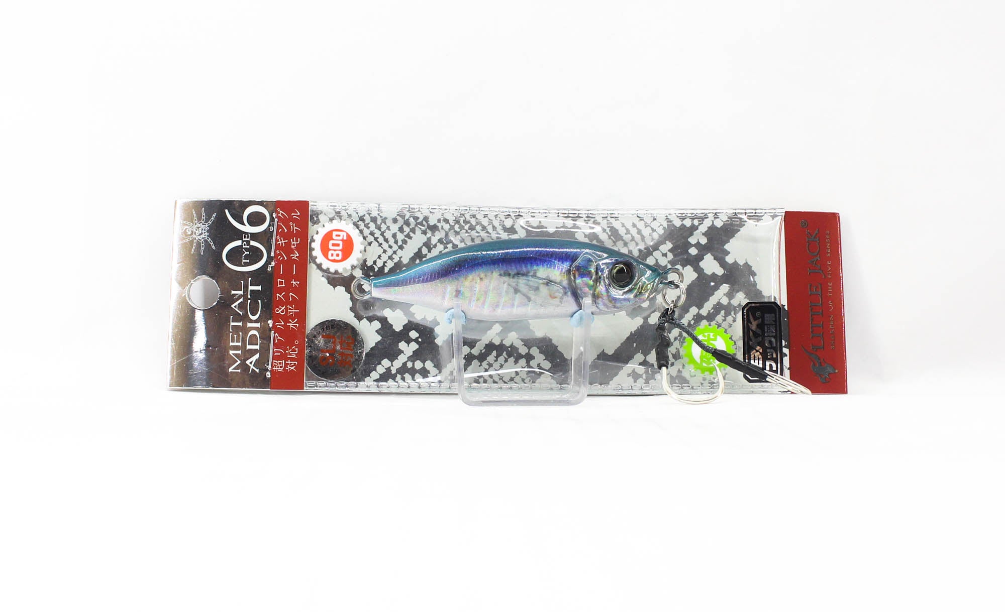 Lure Haven Singapore