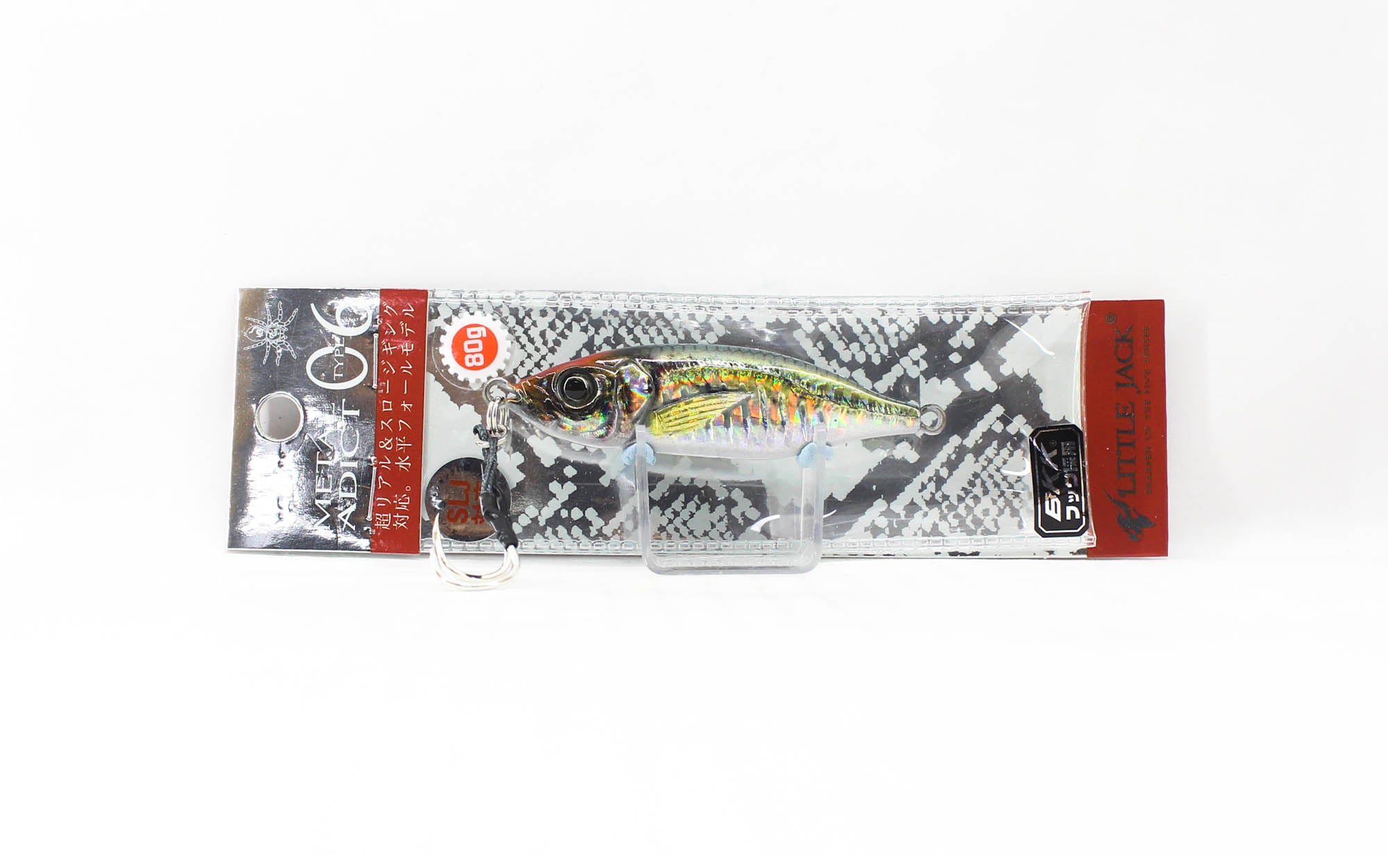 Lure Haven Singapore