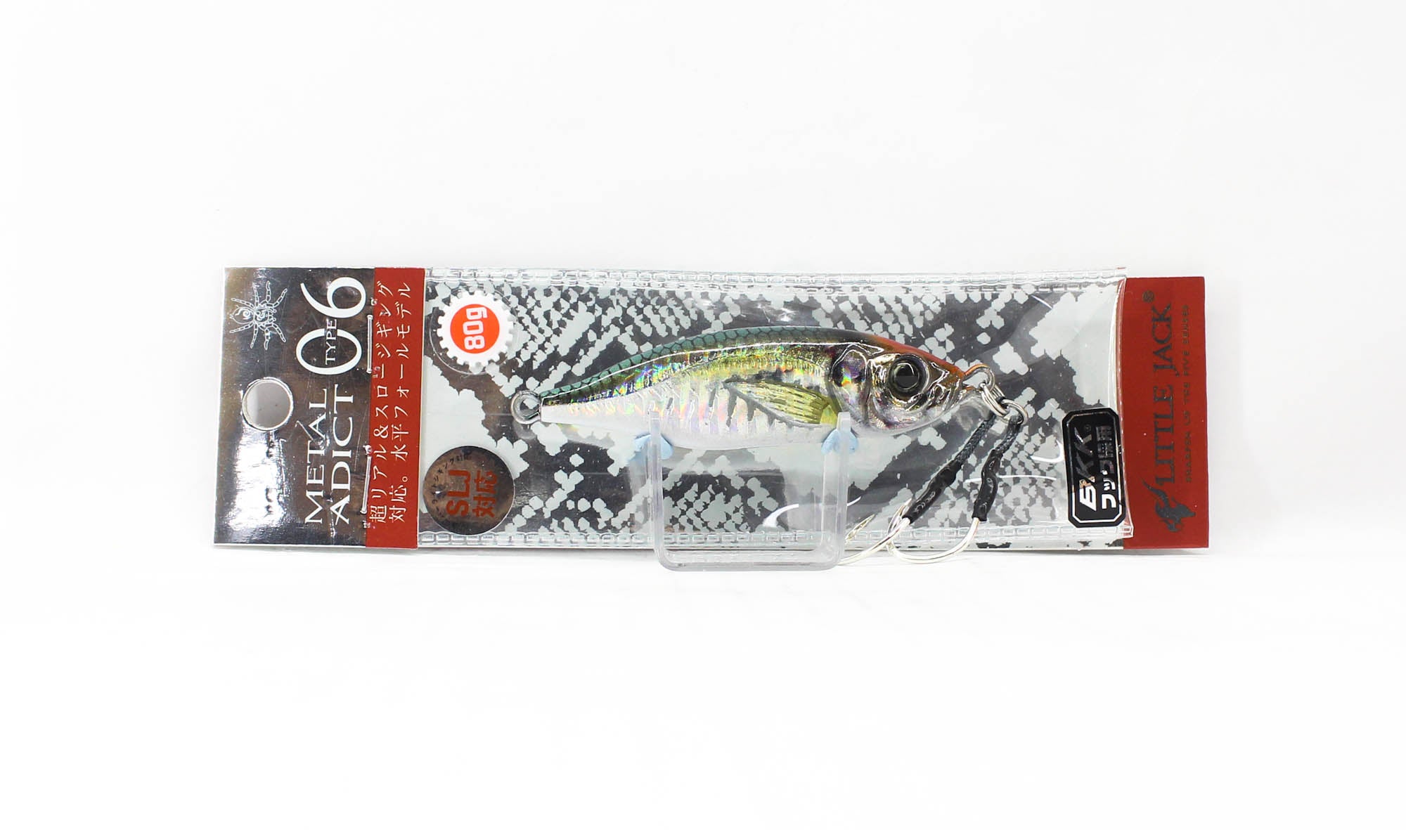 Lure Haven Singapore