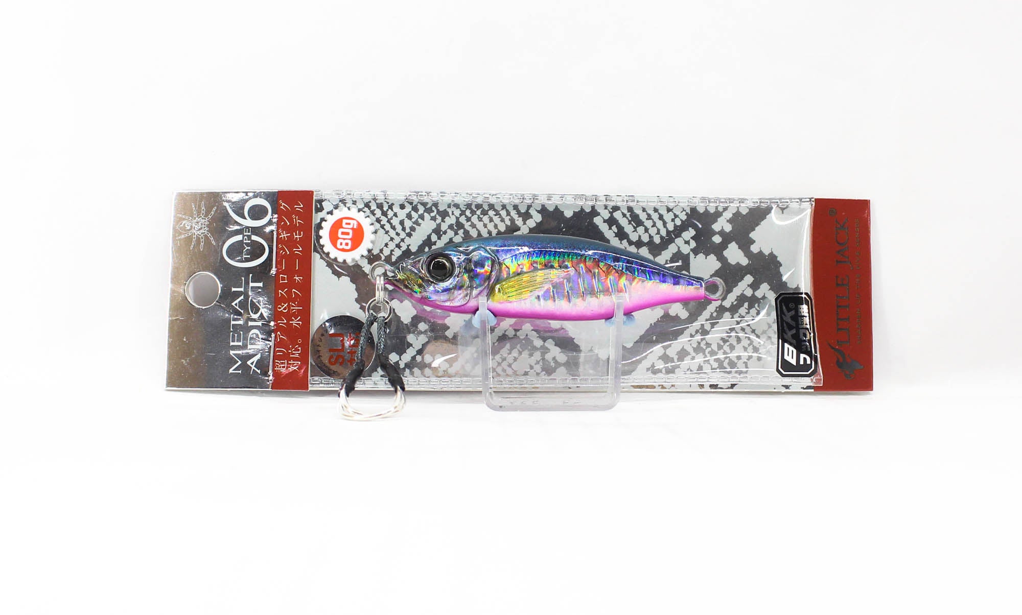 Lure Haven Singapore