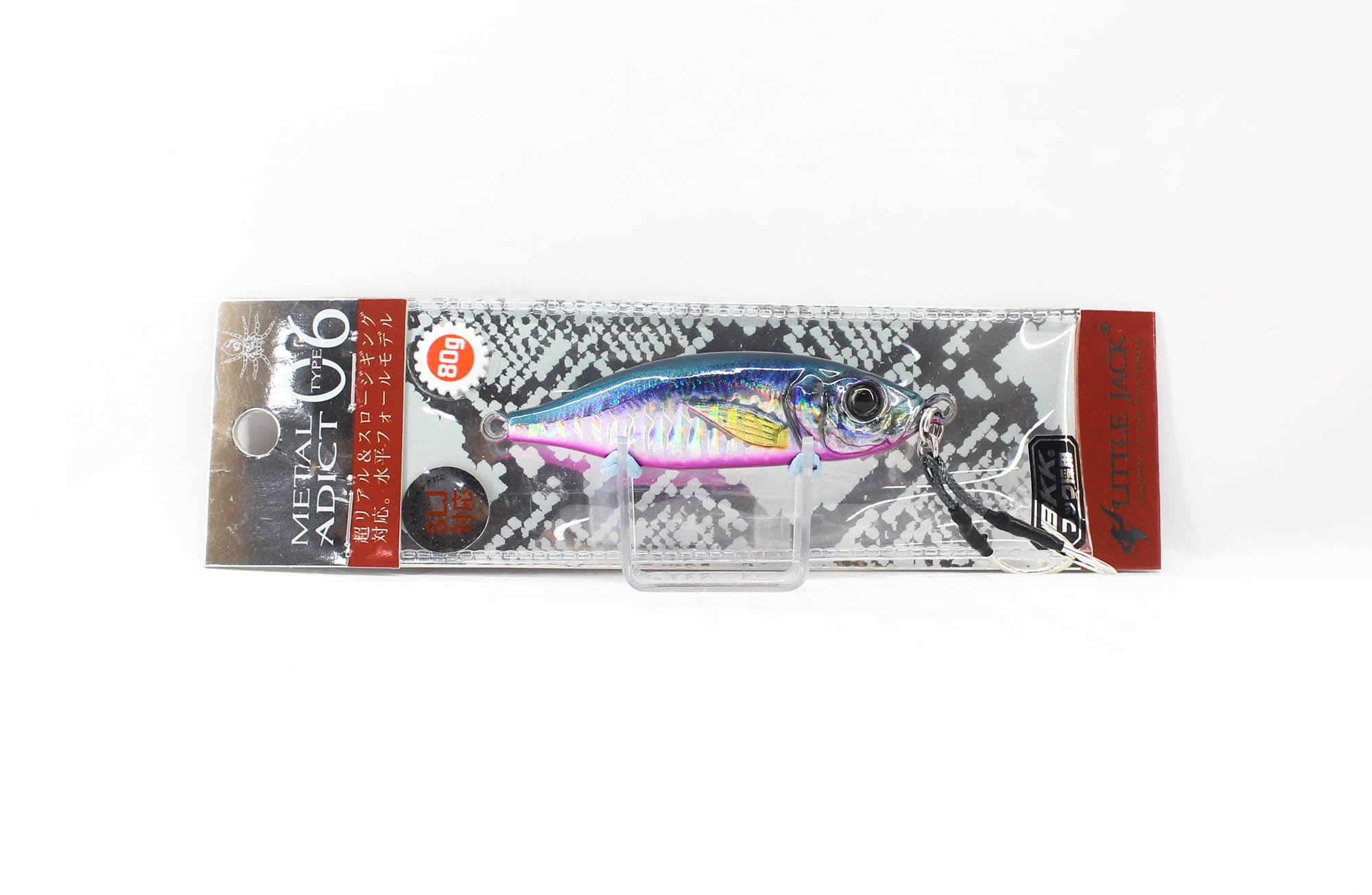 Lure Haven Singapore