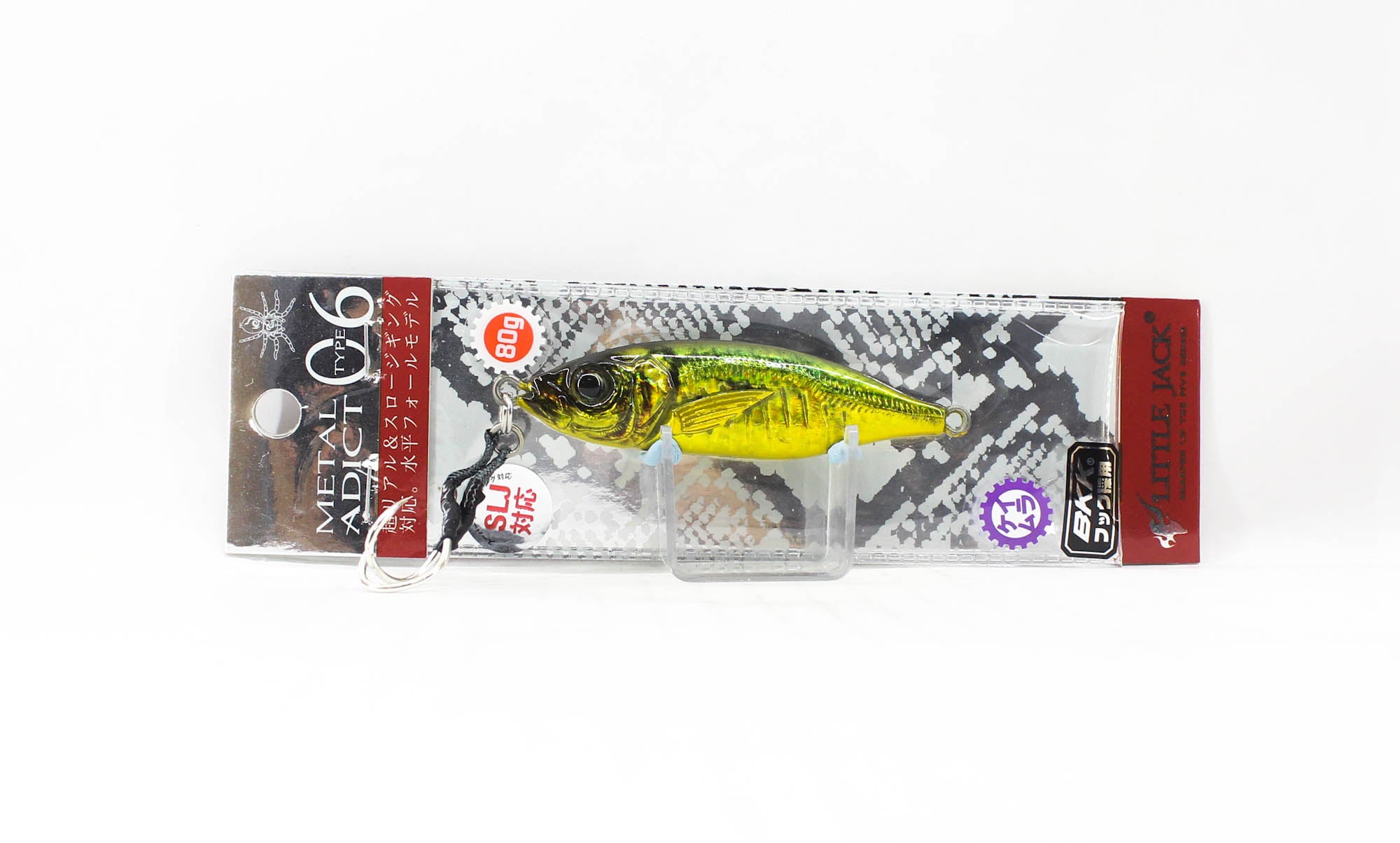 Lure Haven Singapore