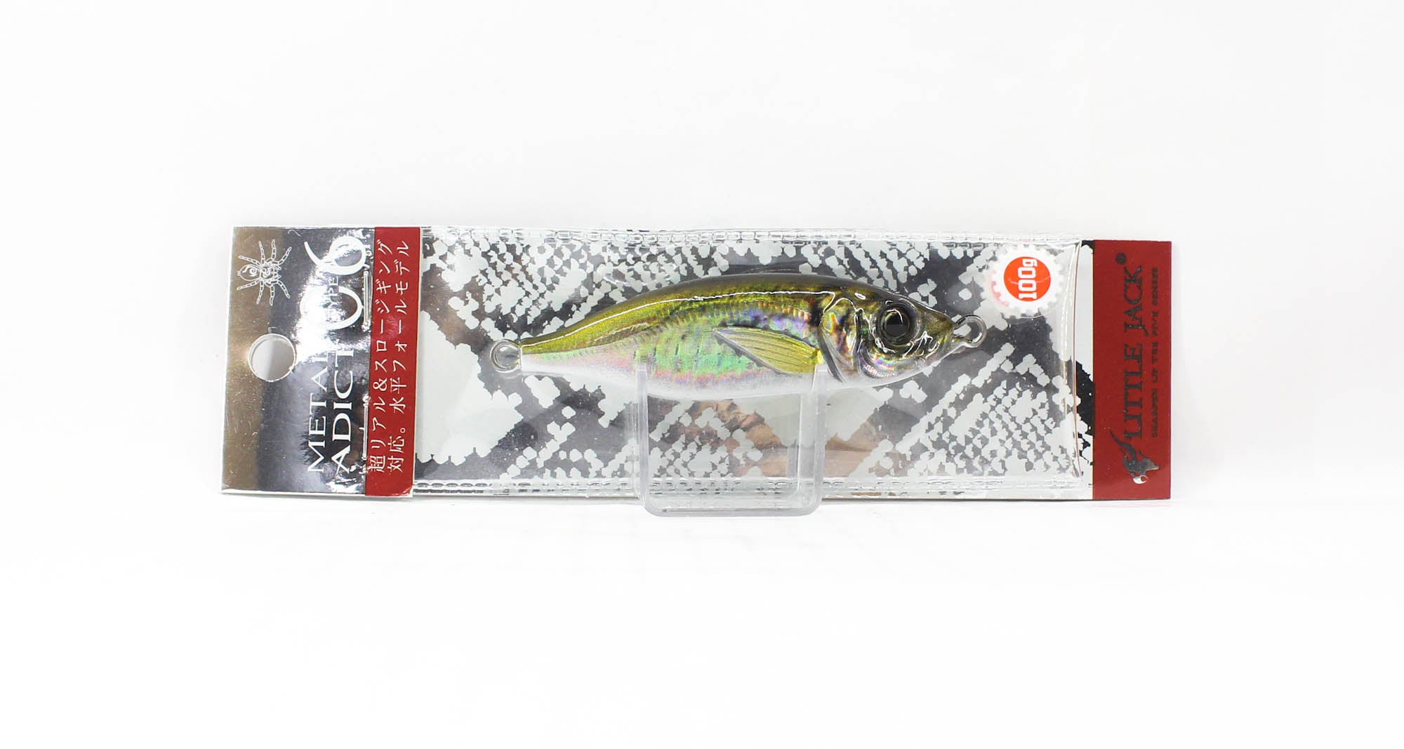 Lure Haven Singapore