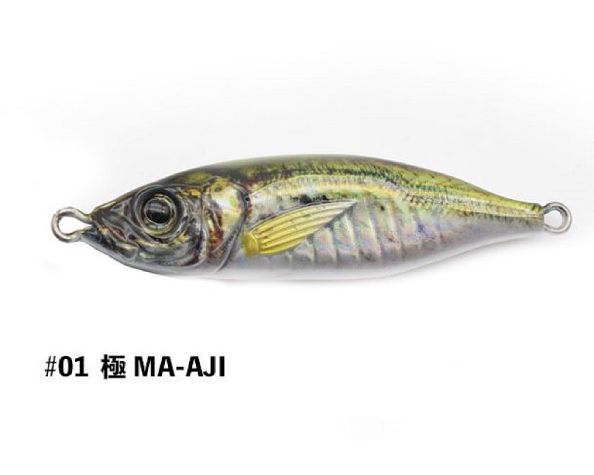 Lure Haven Singapore