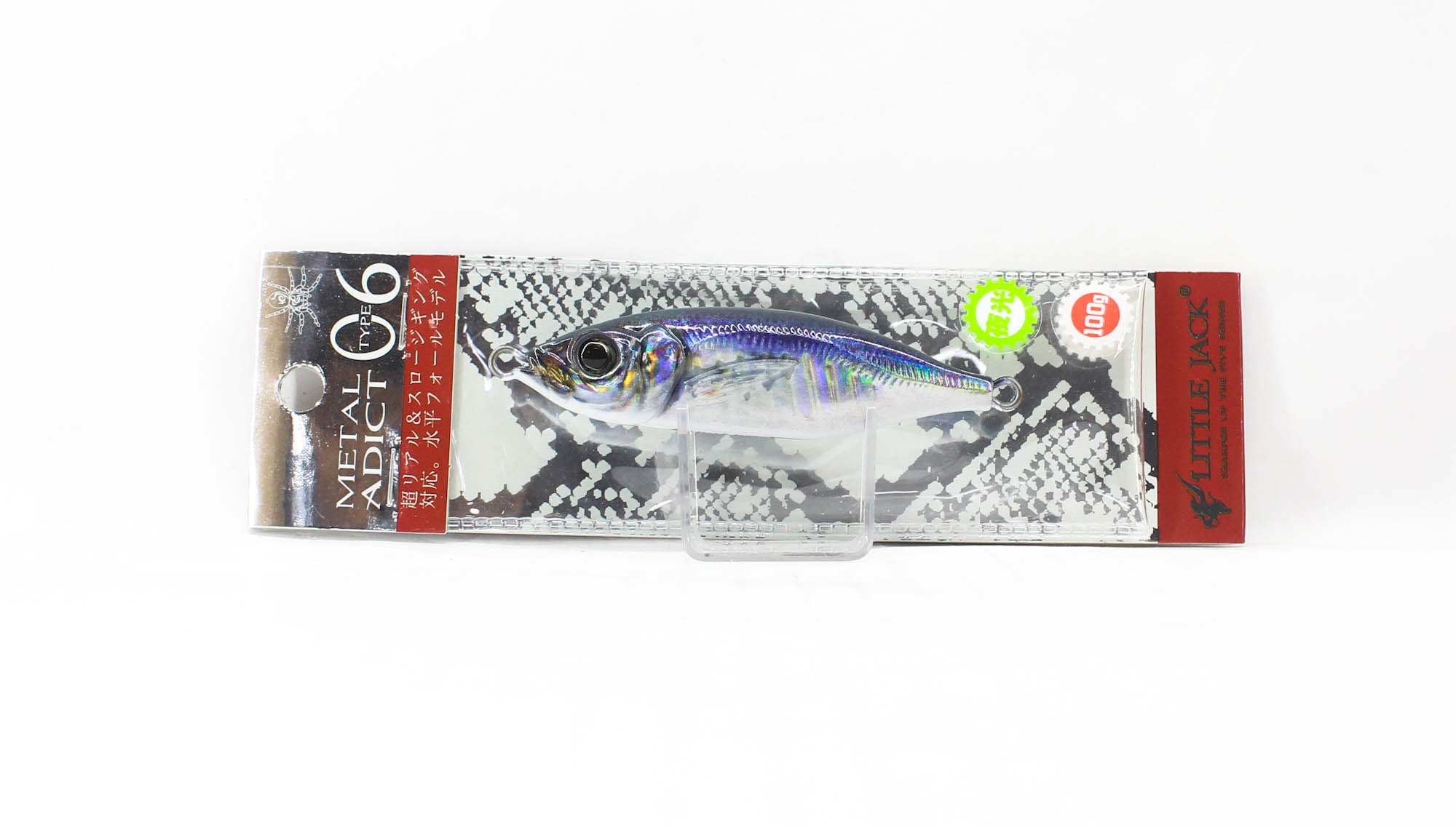 Lure Haven Singapore