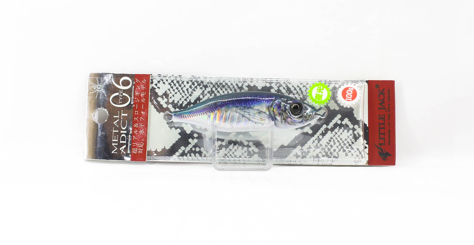 Lure Haven Singapore