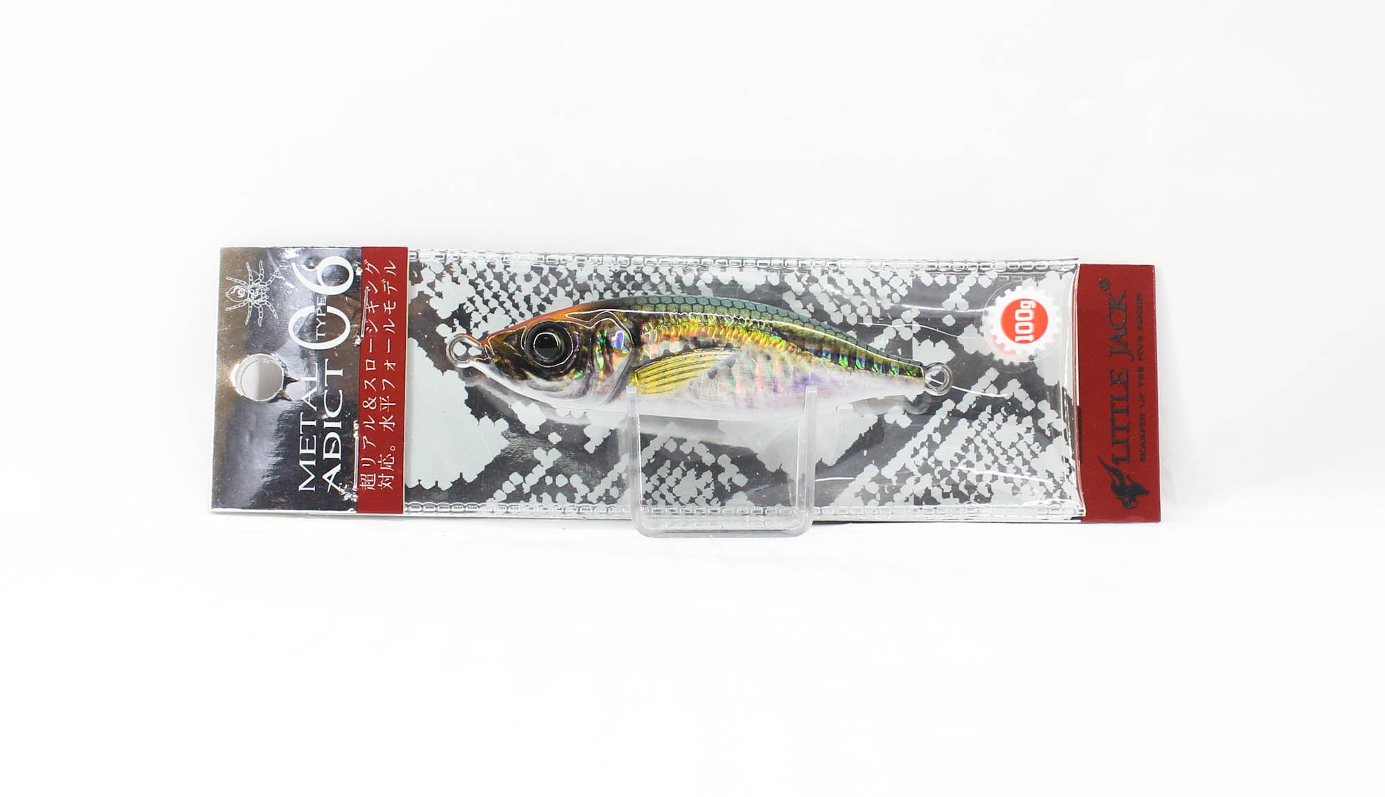 Lure Haven Singapore