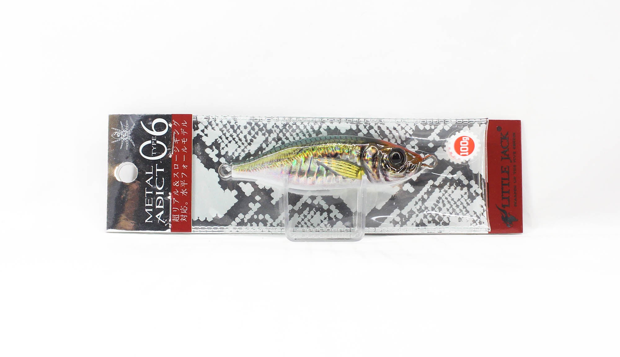 Lure Haven Singapore