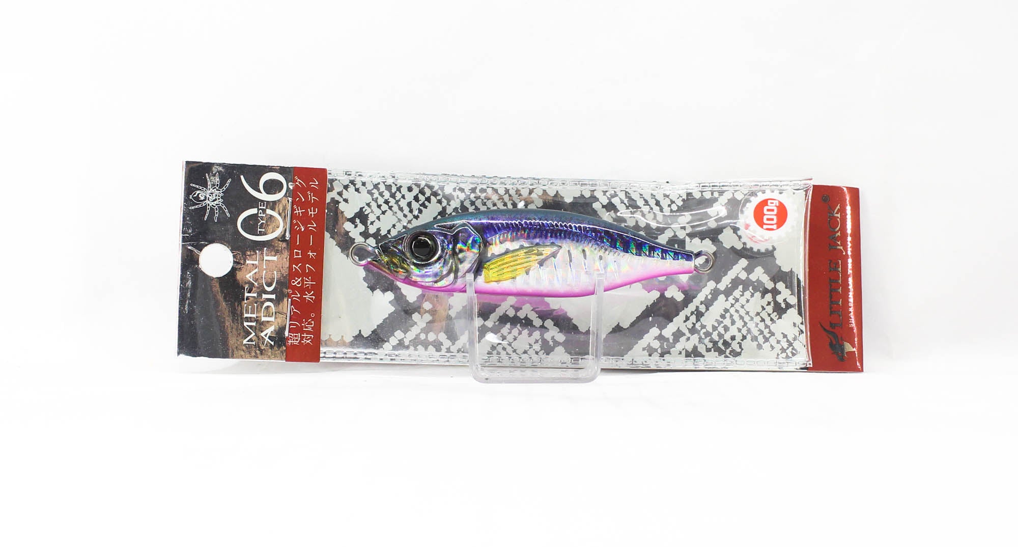 Lure Haven Singapore