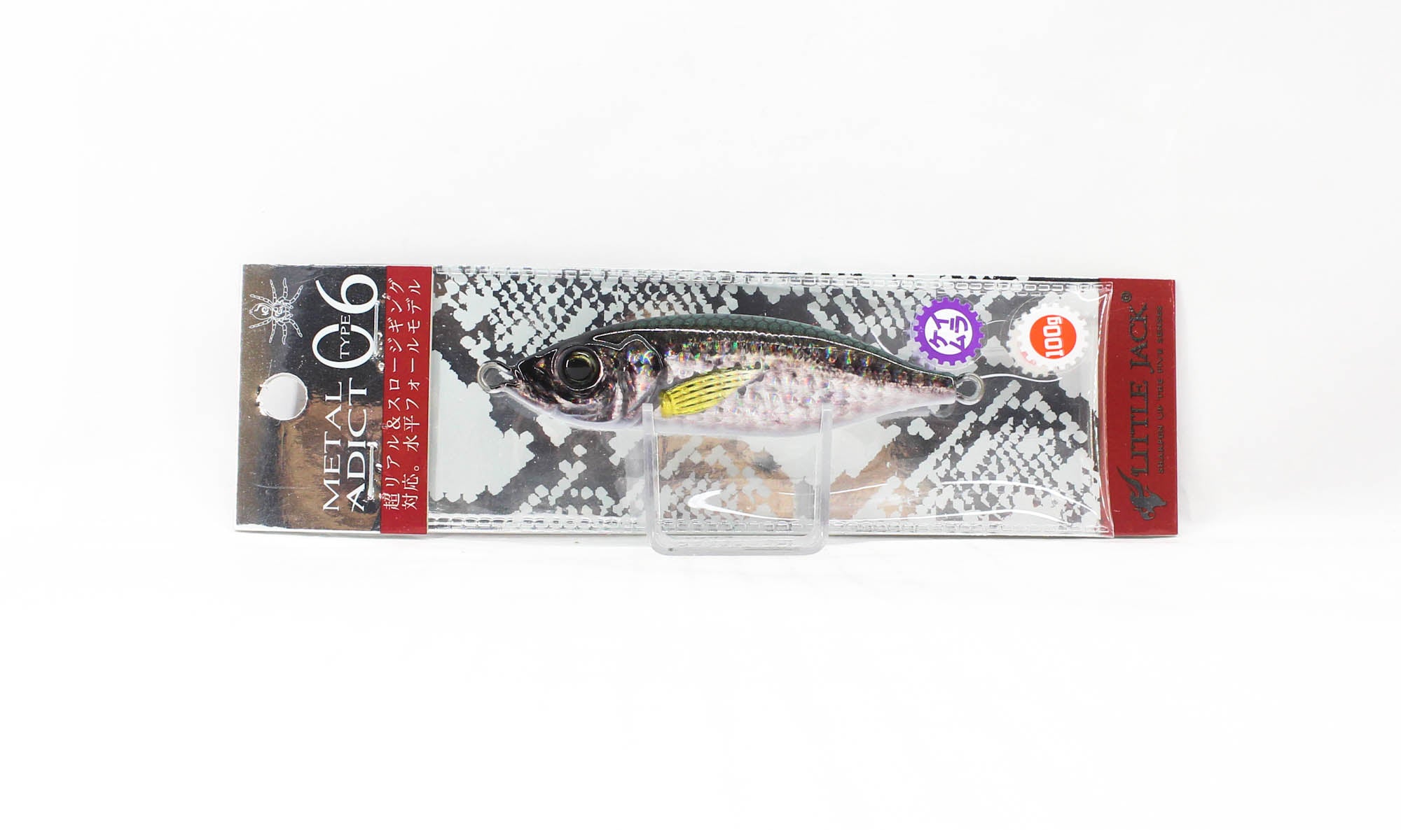 Lure Haven Singapore