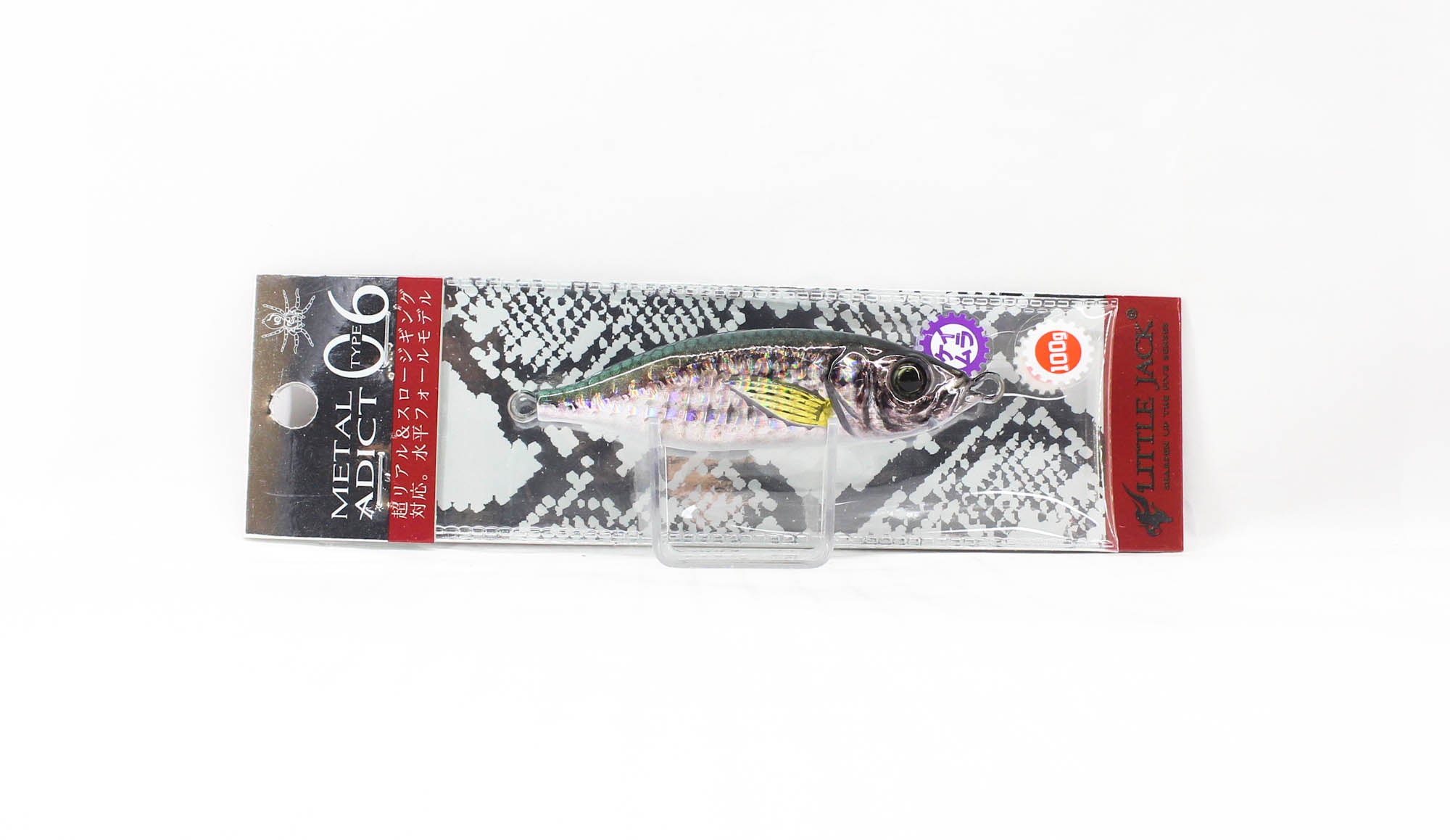 Lure Haven Singapore
