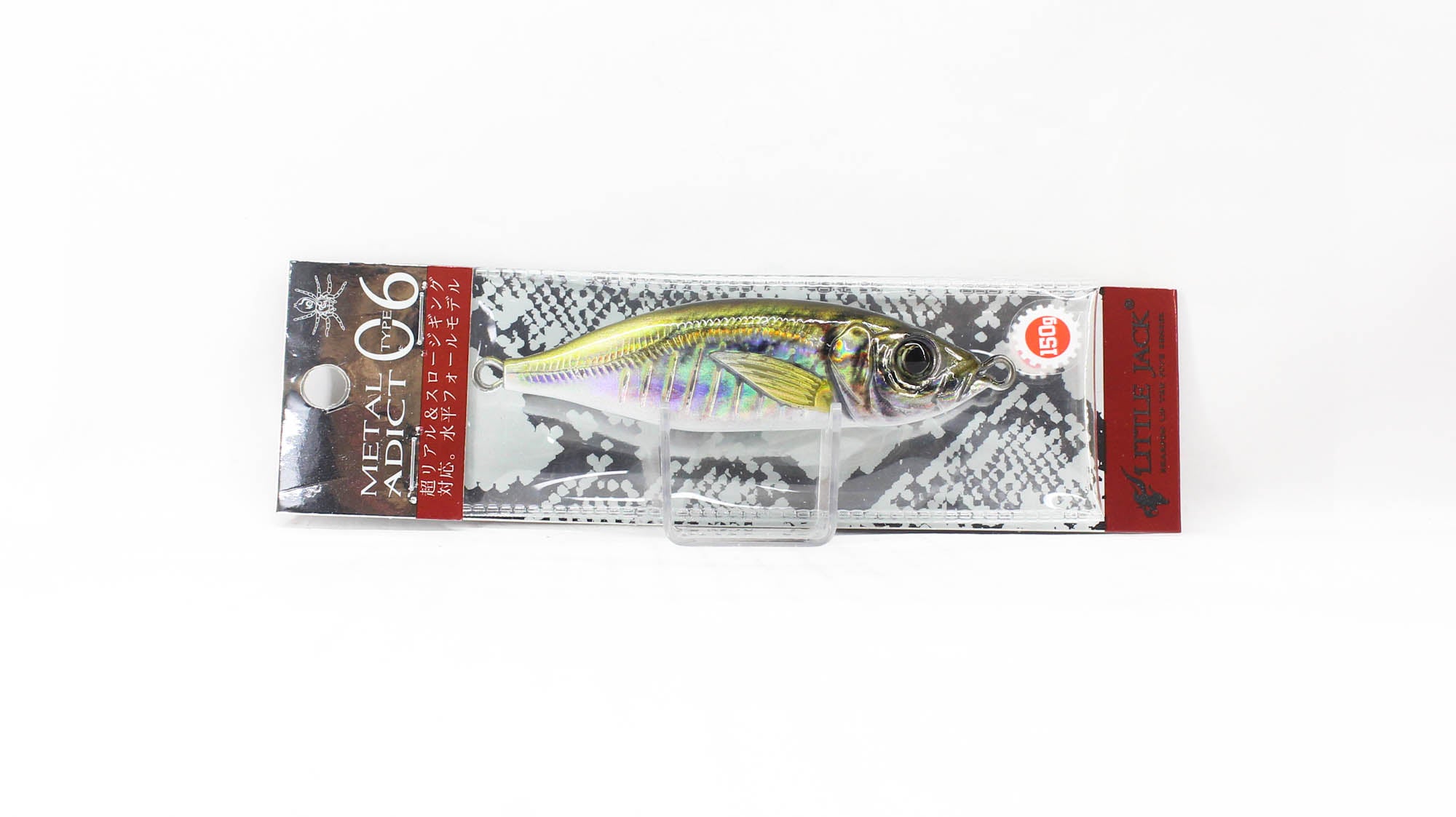 Lure Haven Singapore