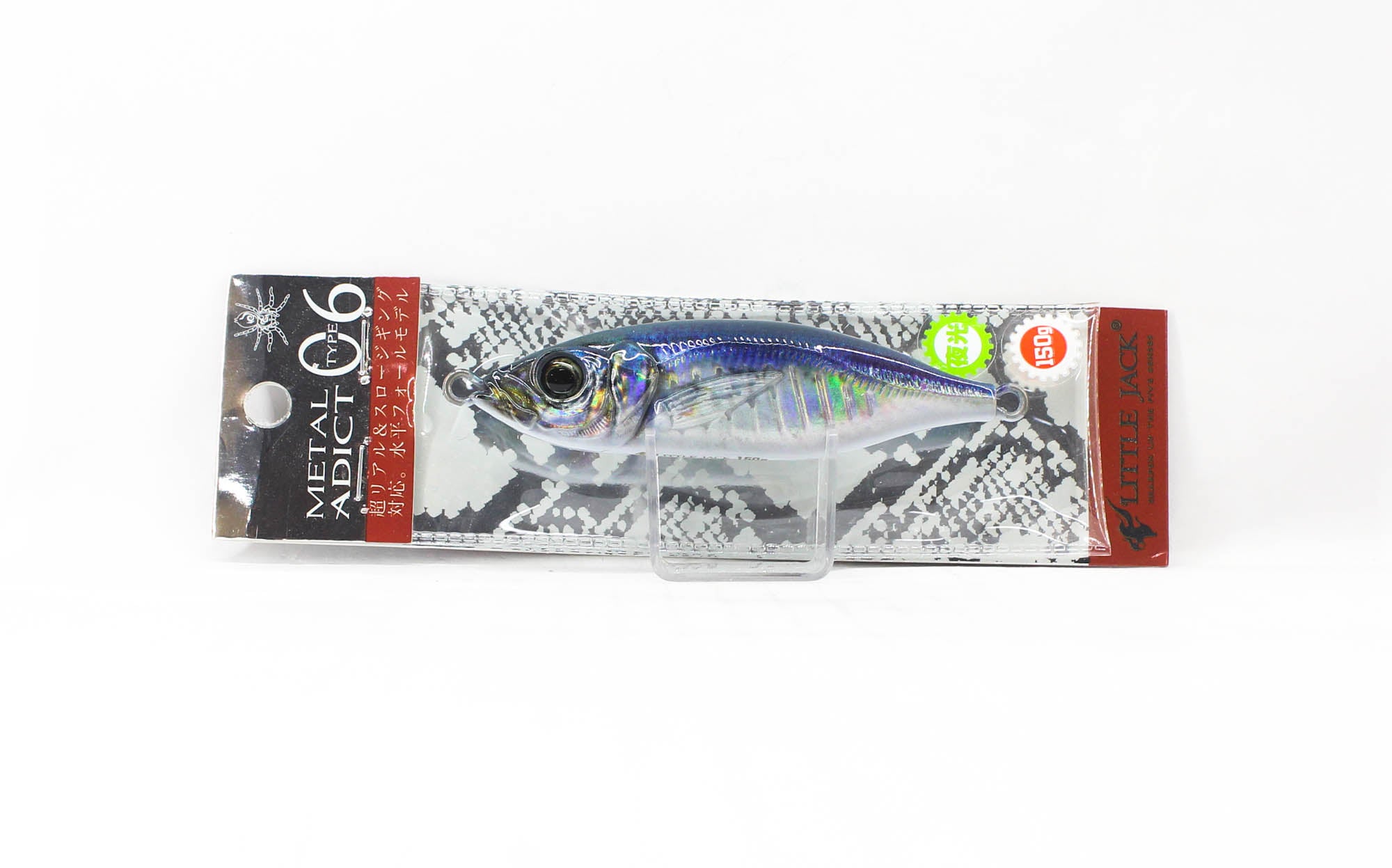 Lure Haven Singapore