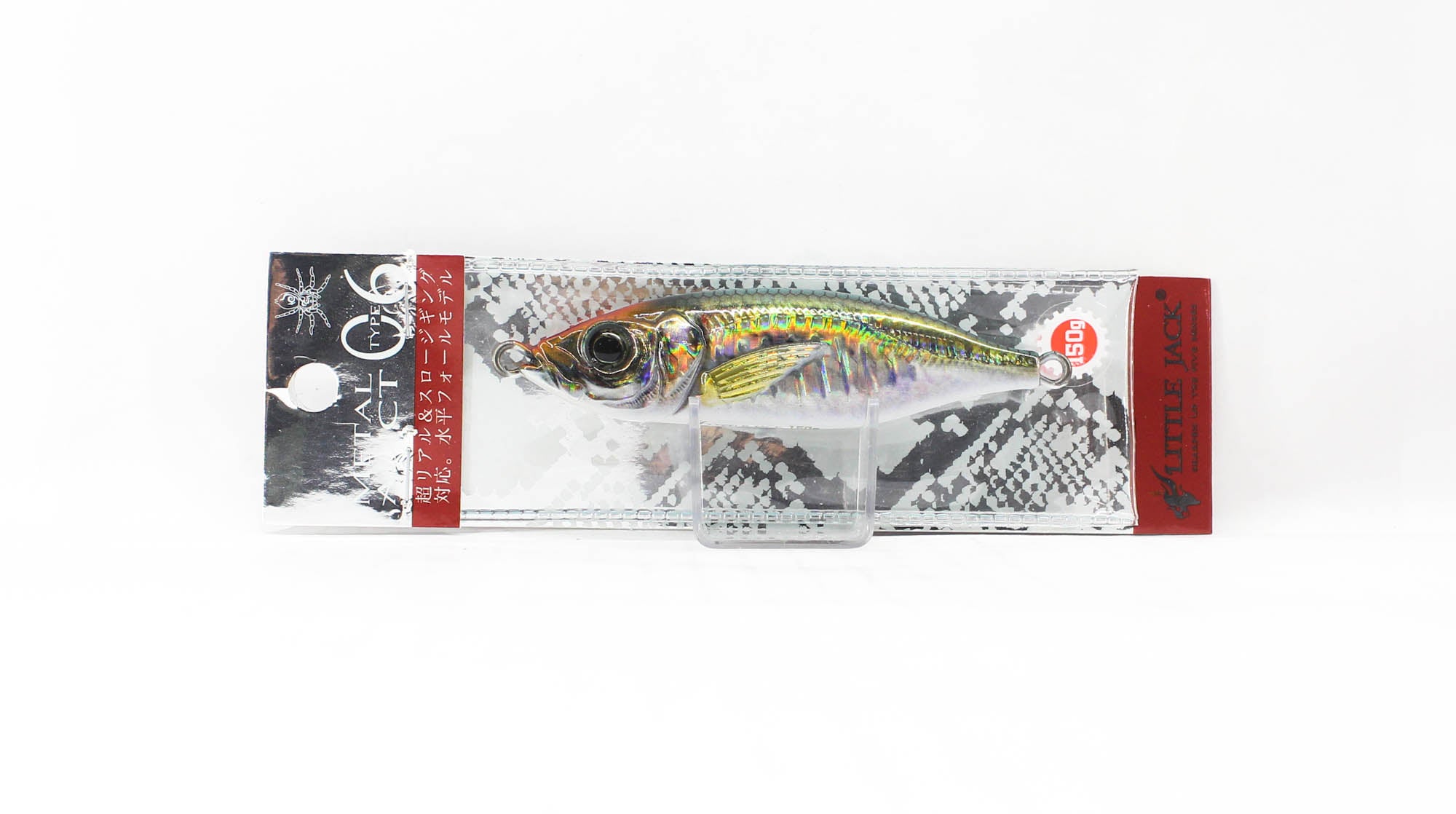 Lure Haven Singapore