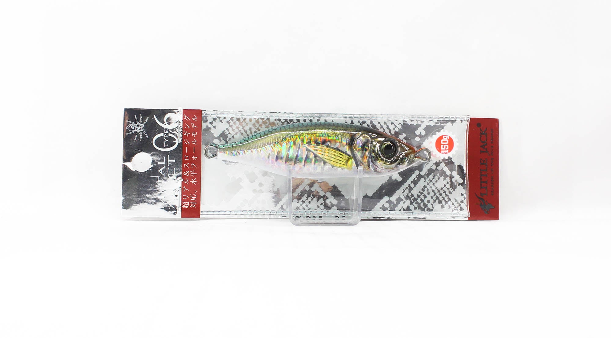 Lure Haven Singapore