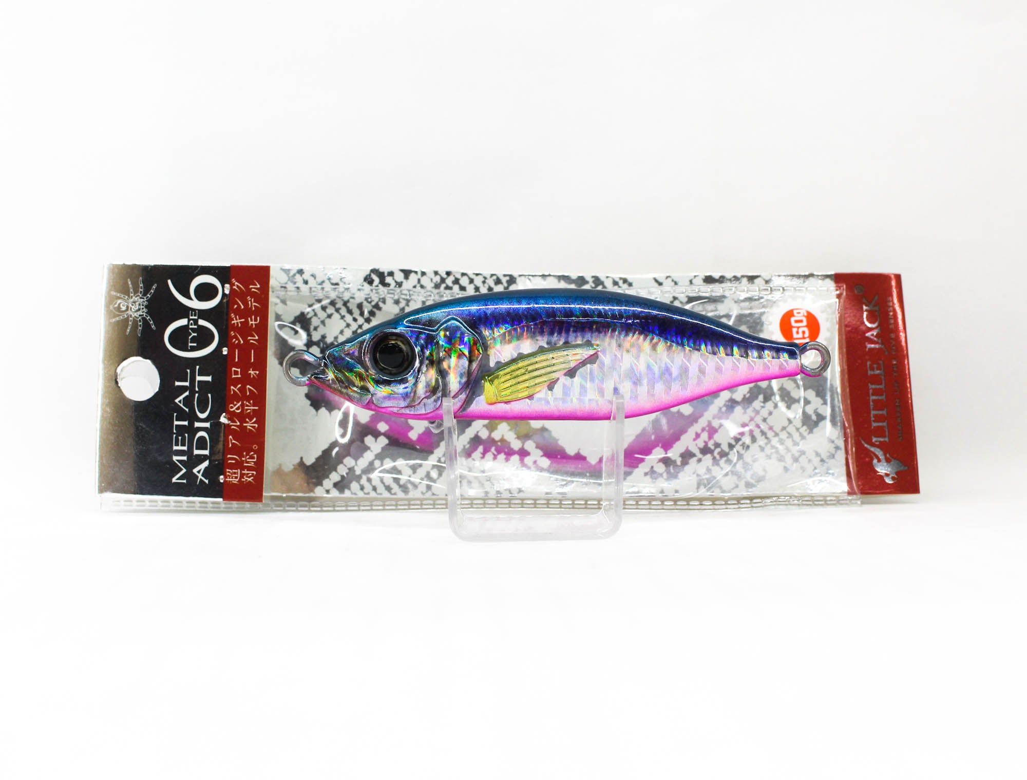 Lure Haven Singapore