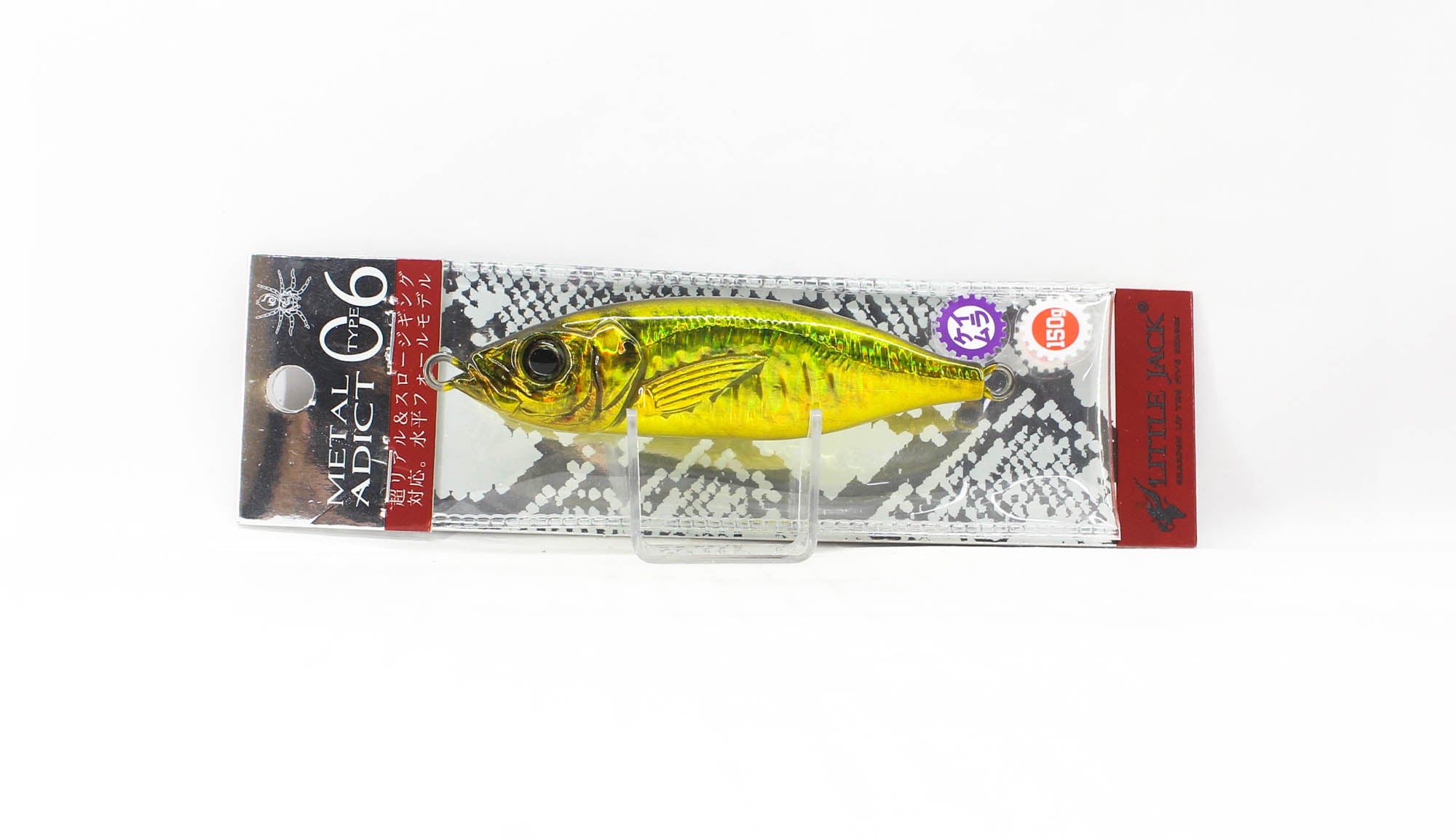 Lure Haven Singapore